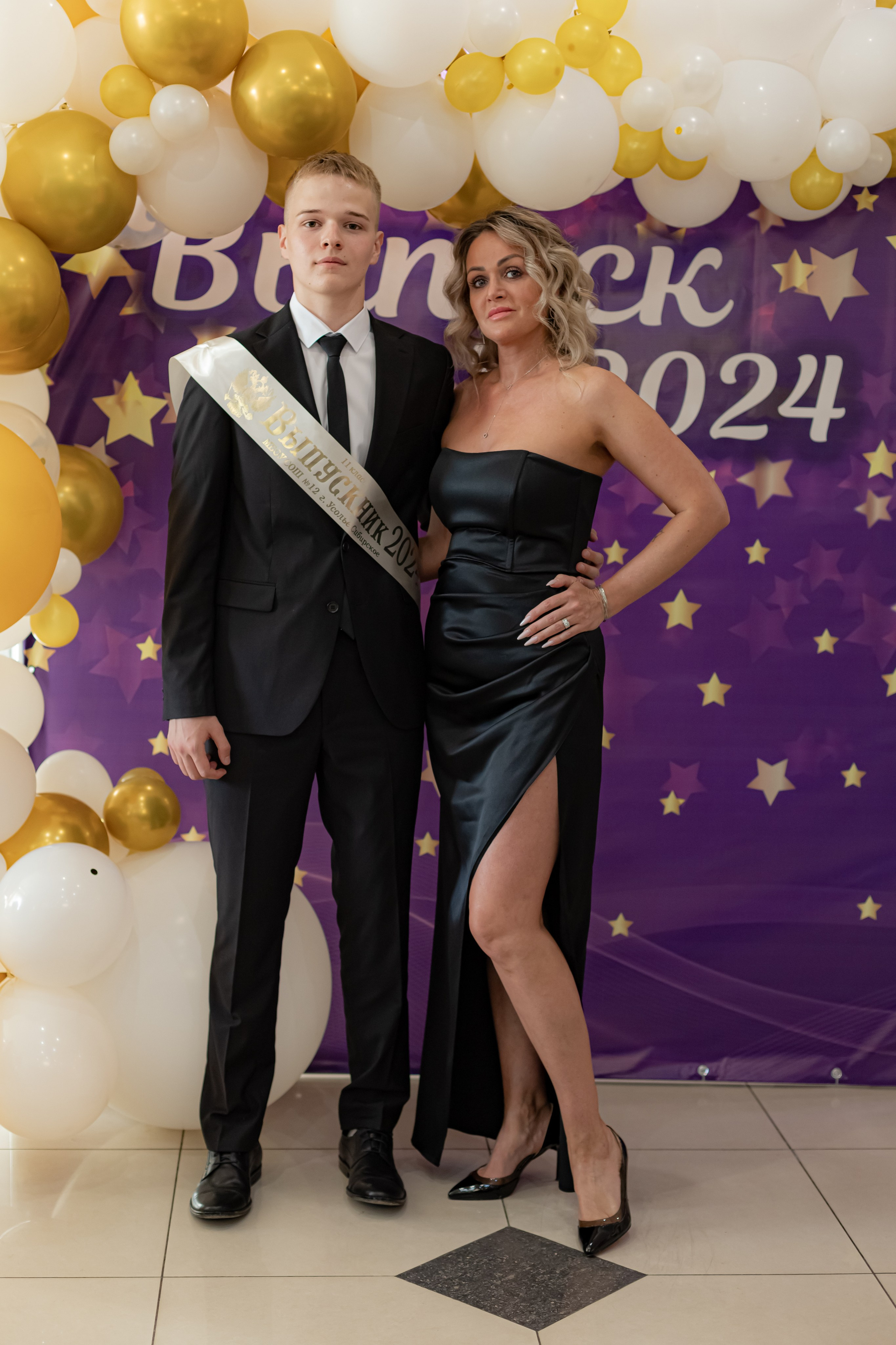 Выпускной. Photokarish