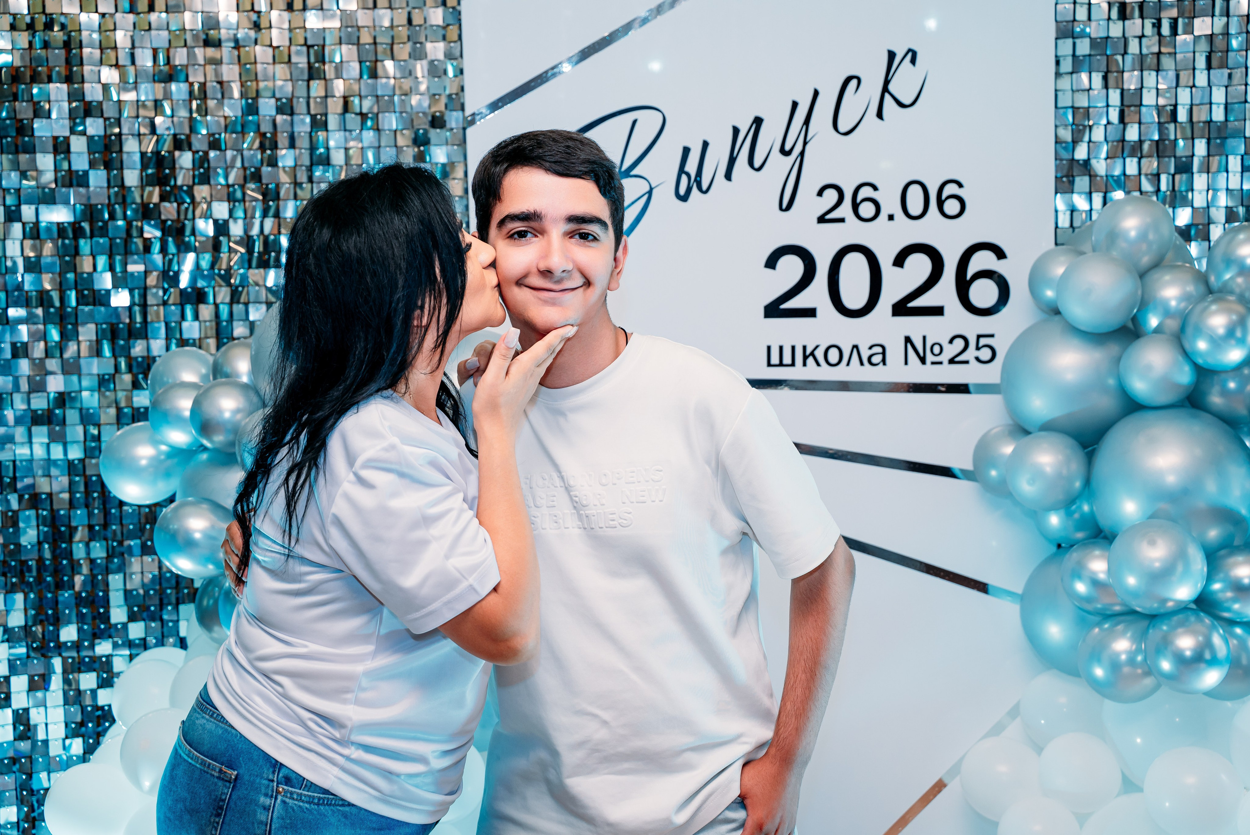 Выпускной 2026 школа 25. Фотограф Алёна Царькова. Киселевск