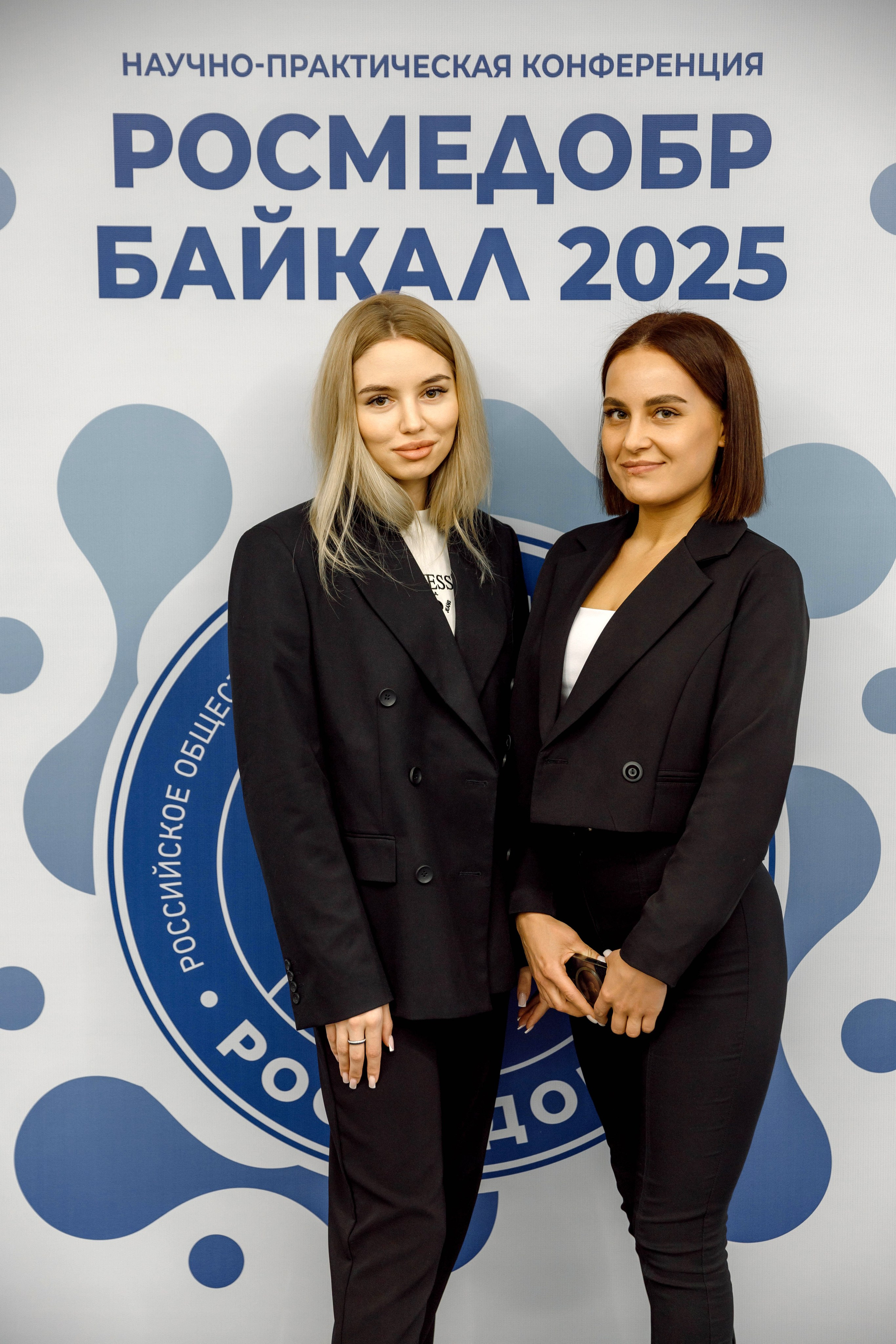 РосМедОбр 2025. Свадебный фотограф Иркутск, репортажный фотограф Иркутск