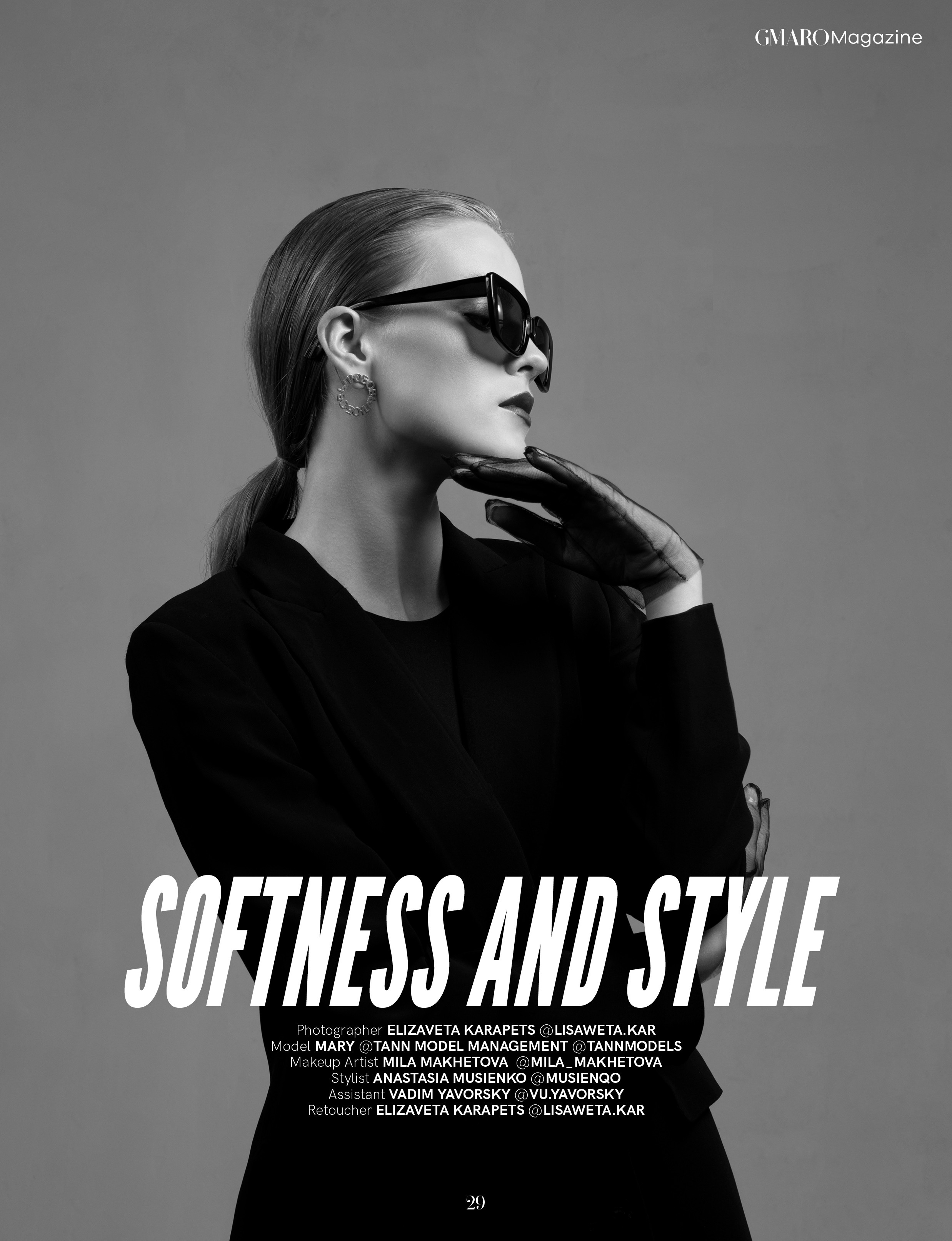 For GIMARO magazin. Фотограф Елизавета Карапец