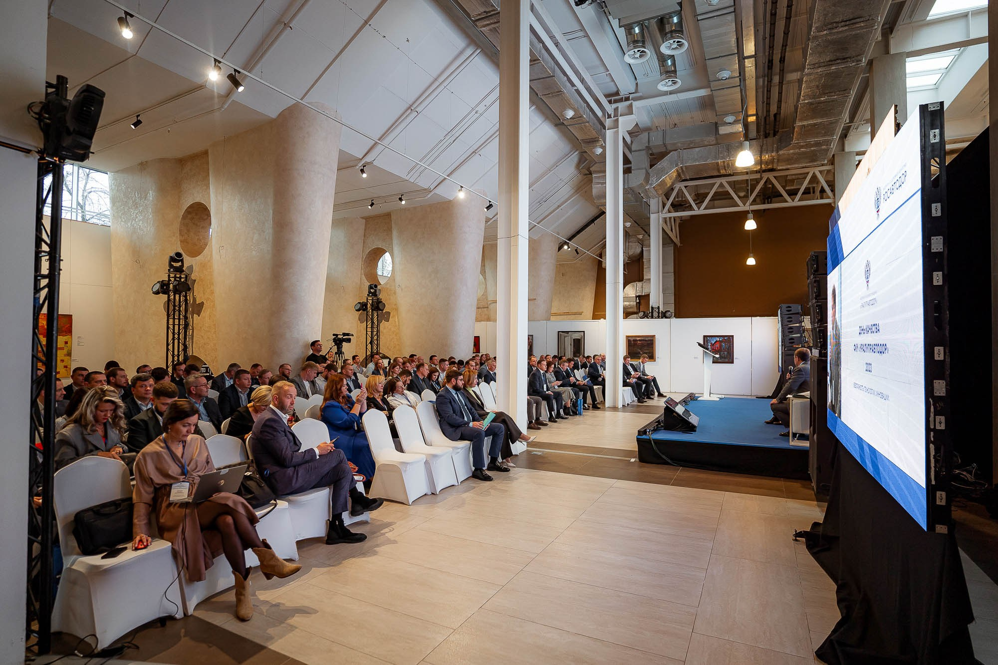 День качества 2023. Екатеринбург. Сергей Кошкин. Репортажная и ивент-фотография в Сургуте
