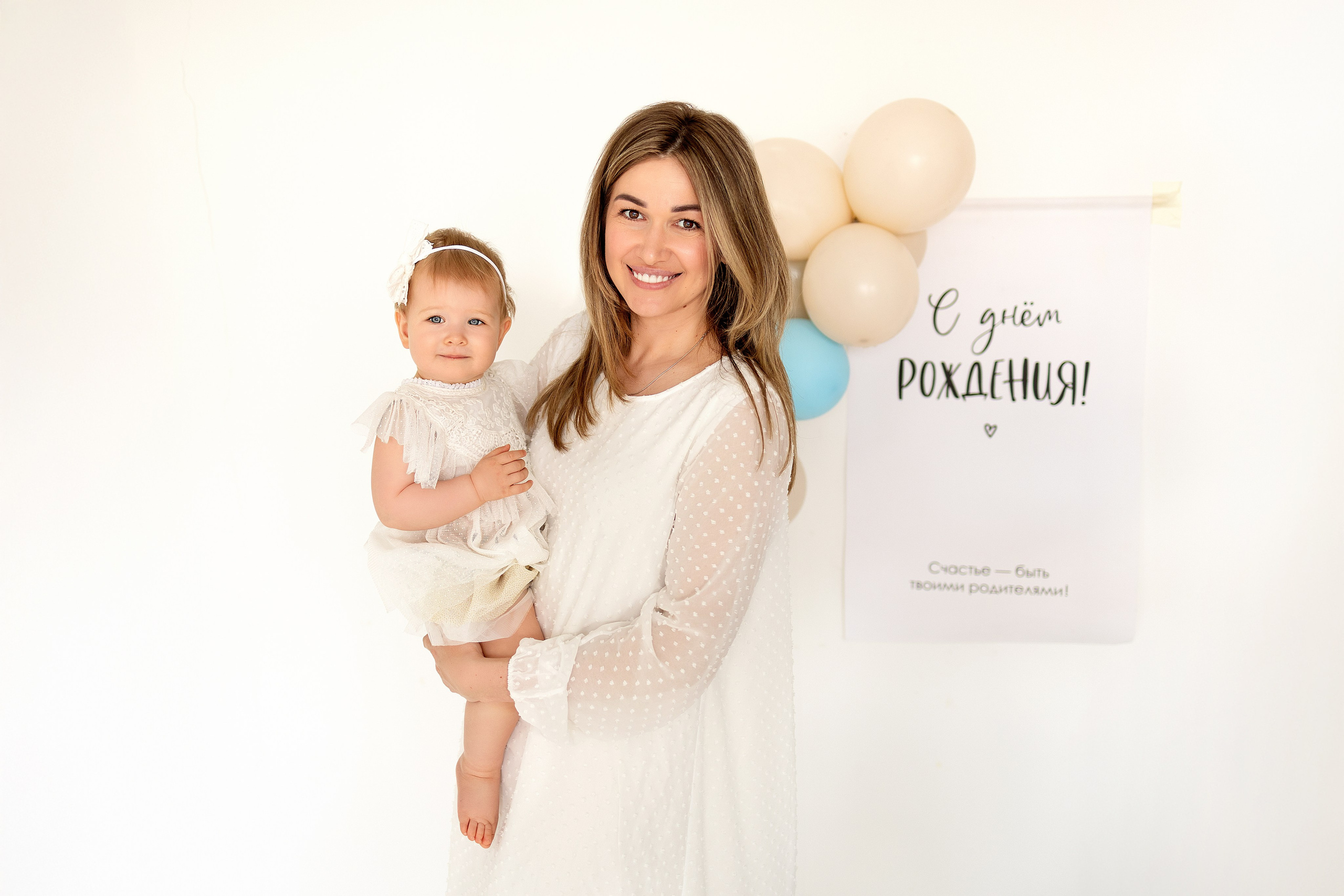 Годовасики. Фотограф новорожденных в г. Ростове-на-Дону Инна Дурасова