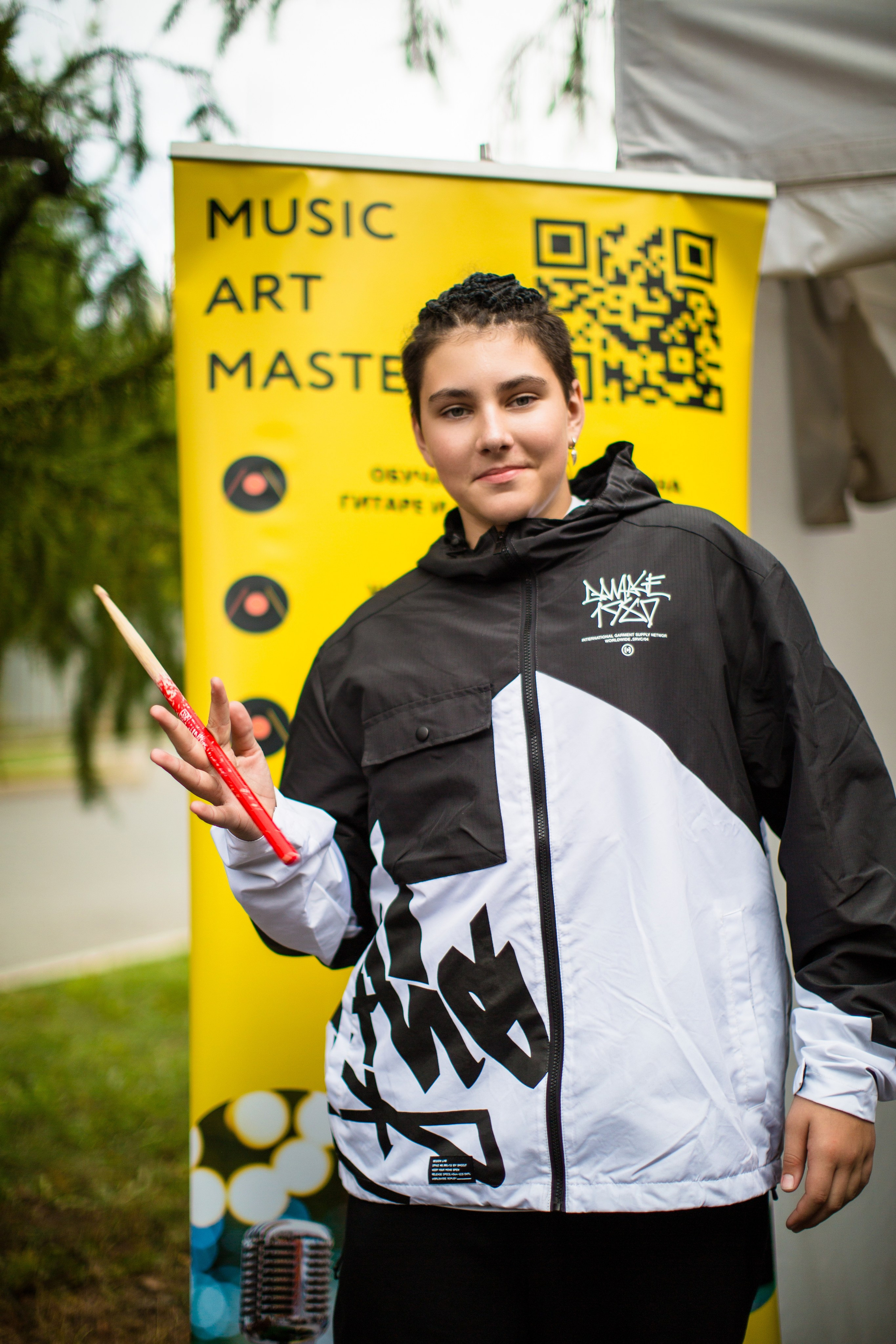 Music Art Master — почувствуй этот ритм