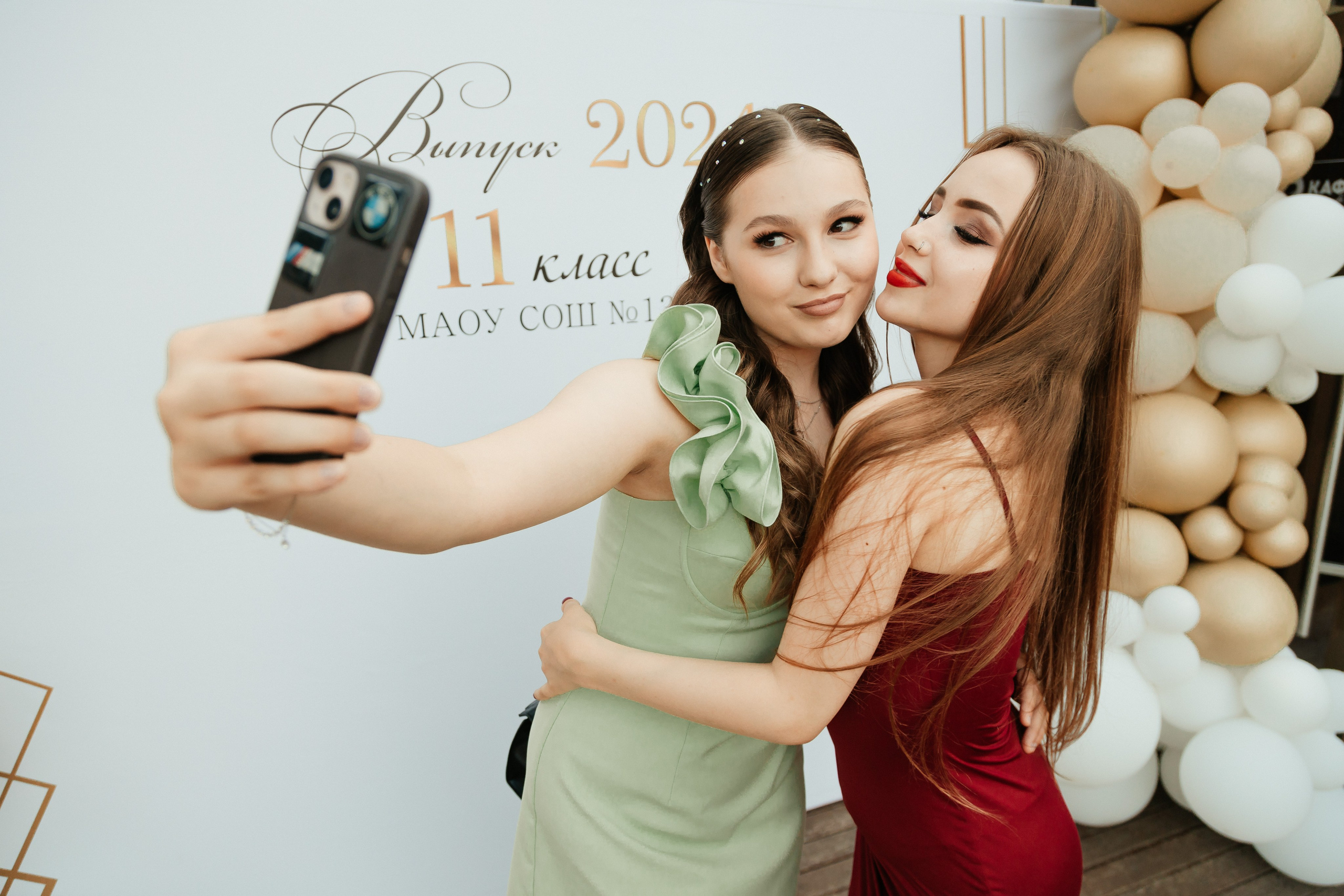 Выпускной 2024. Фотограф Вячеслав Фарунин