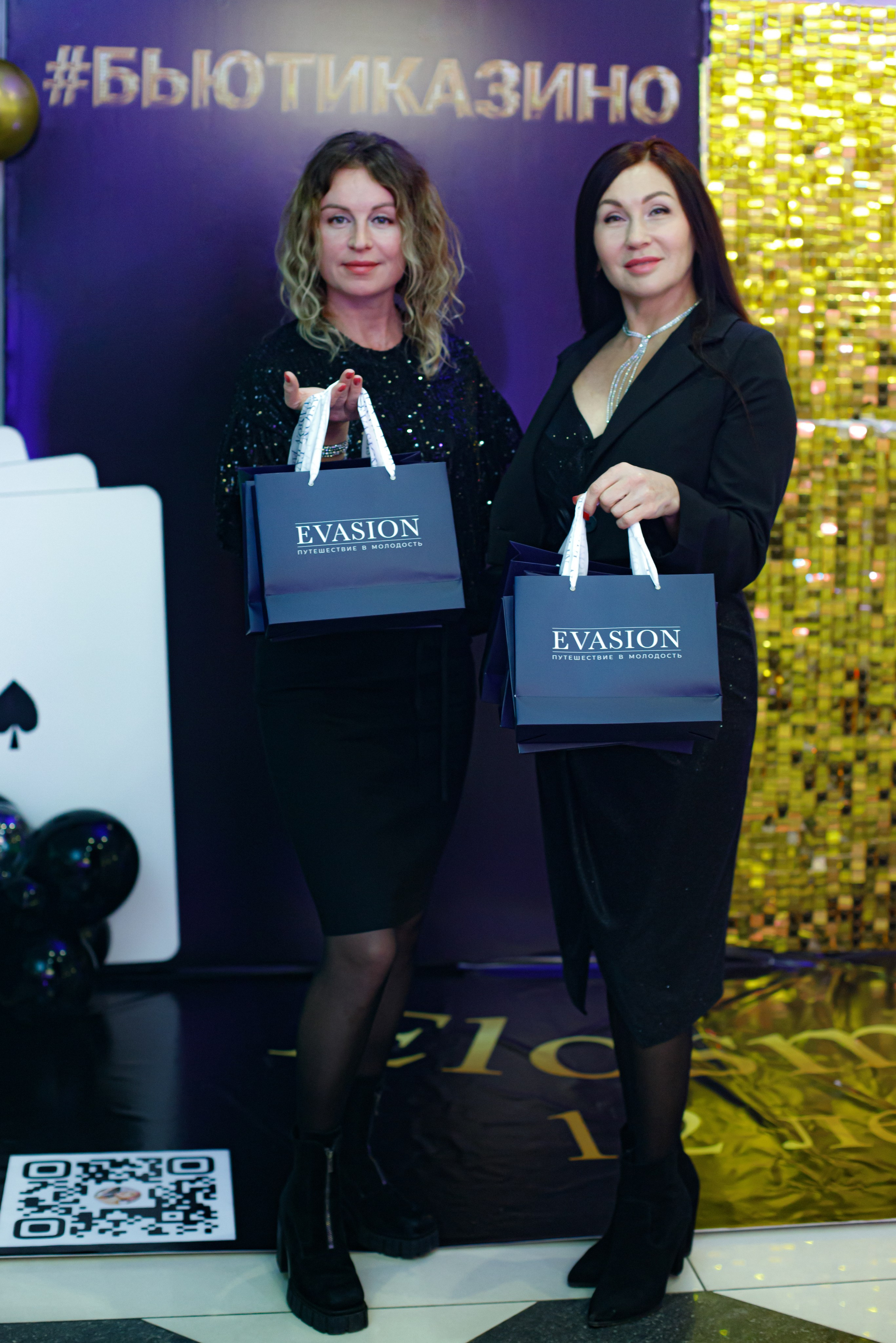 ELOSMED. Photokarish