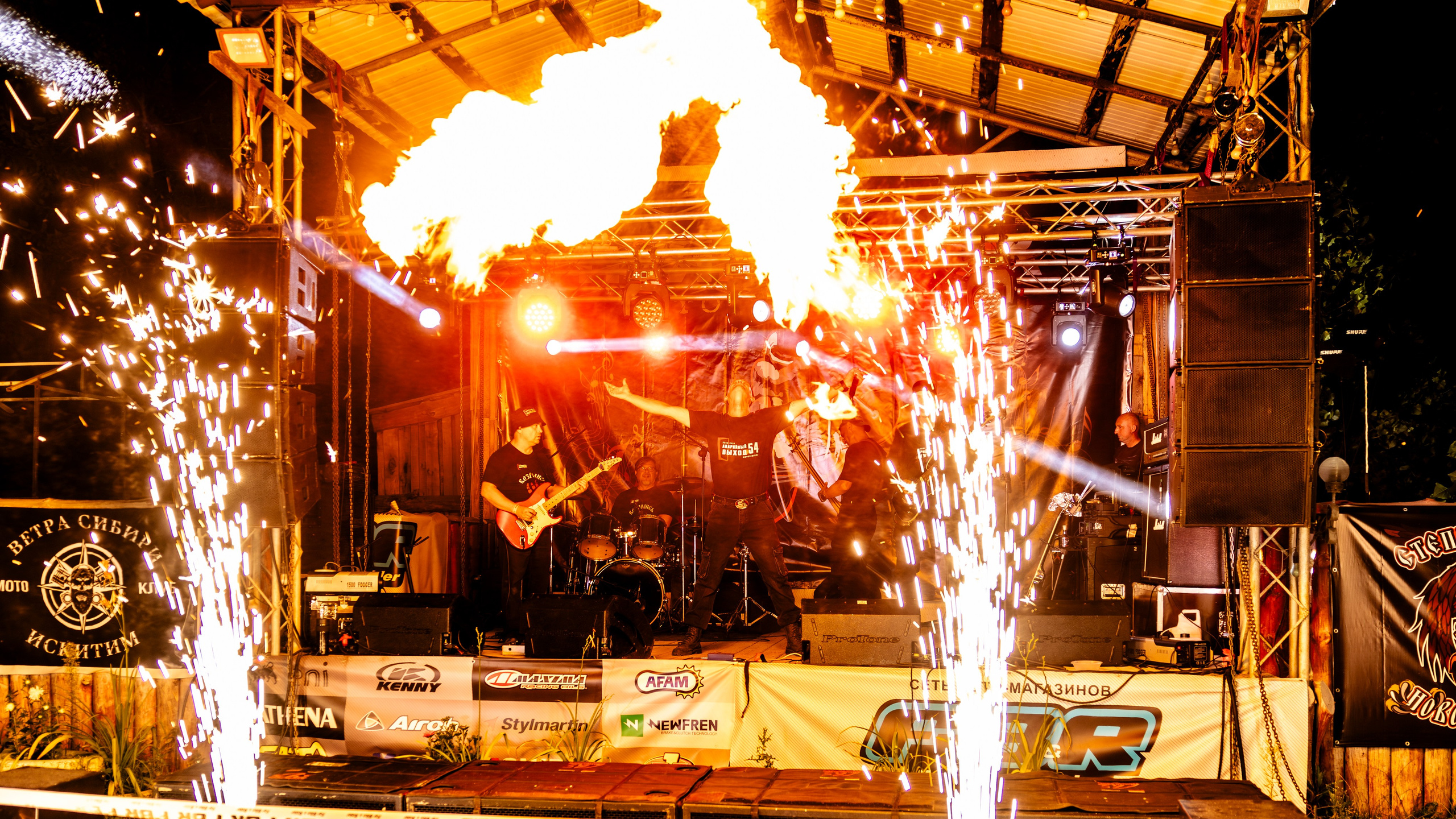 БайкФест «ПрямоТок» 2024. Bertran Ordo