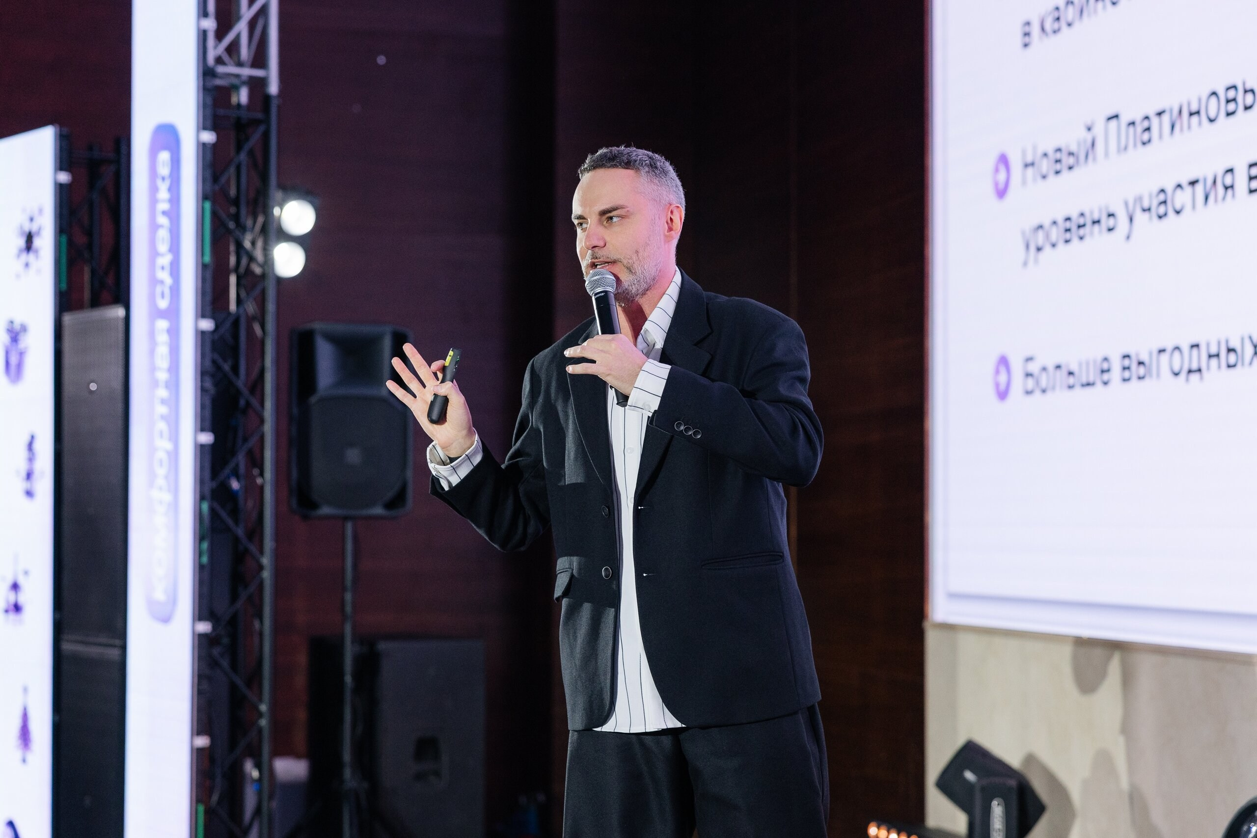 Авито Недвижимость. Свадебный и репортажный фотограф в Воронеже Сергей Максимов