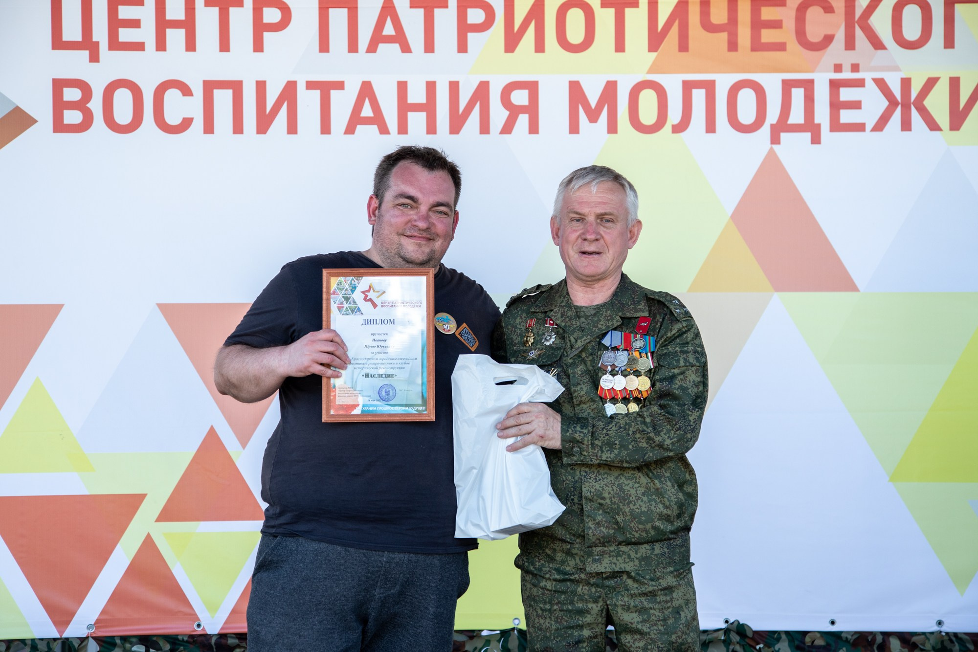 Патриотический фестиваль «Наследие». Репортажный, промышленный и маркетплейс-фотограф Дмитрий Чернат