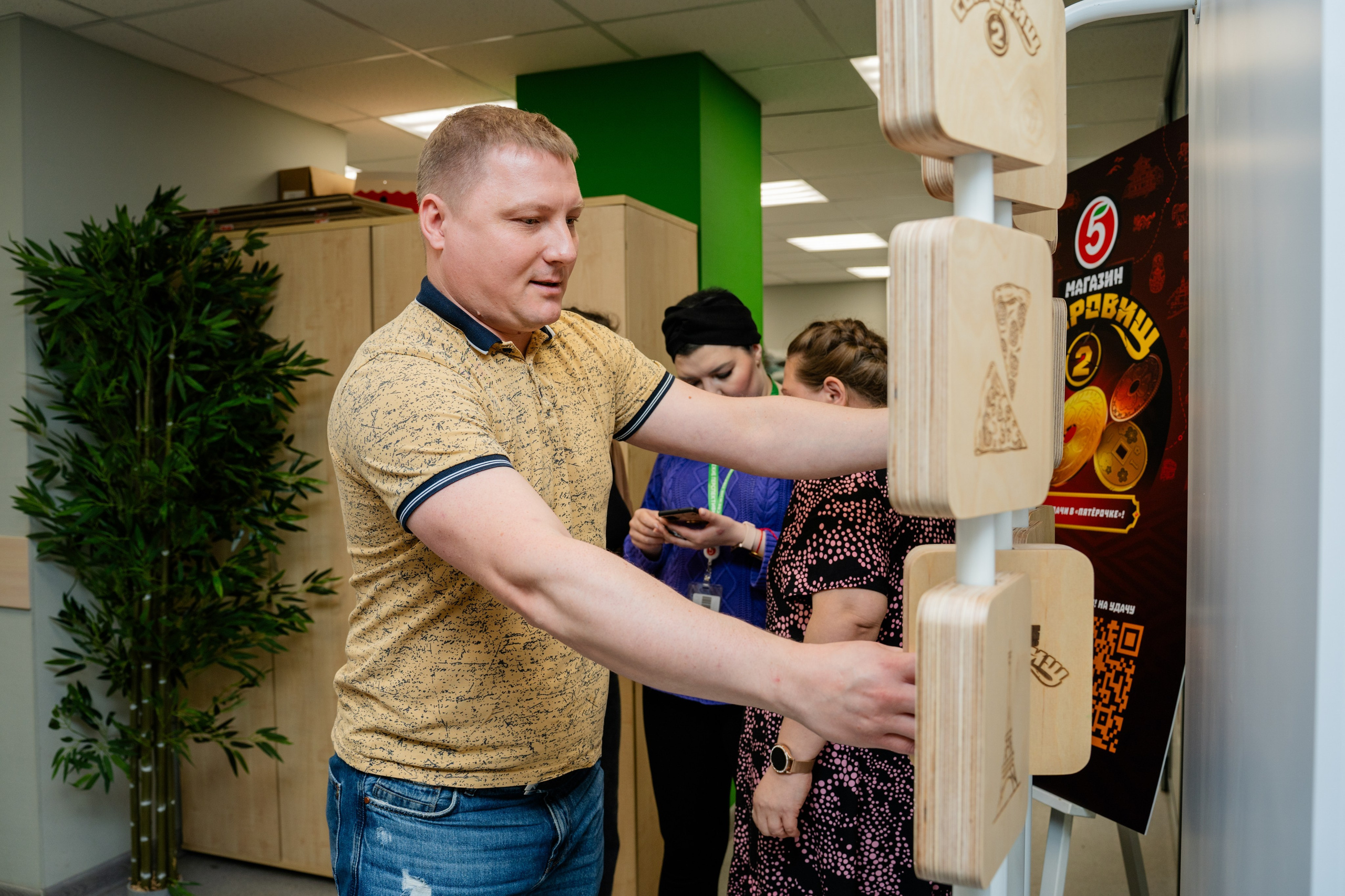 Офис Пятерочки. Видеограф и Фотограф в Челябинске Ксения и Владимир Рюмины