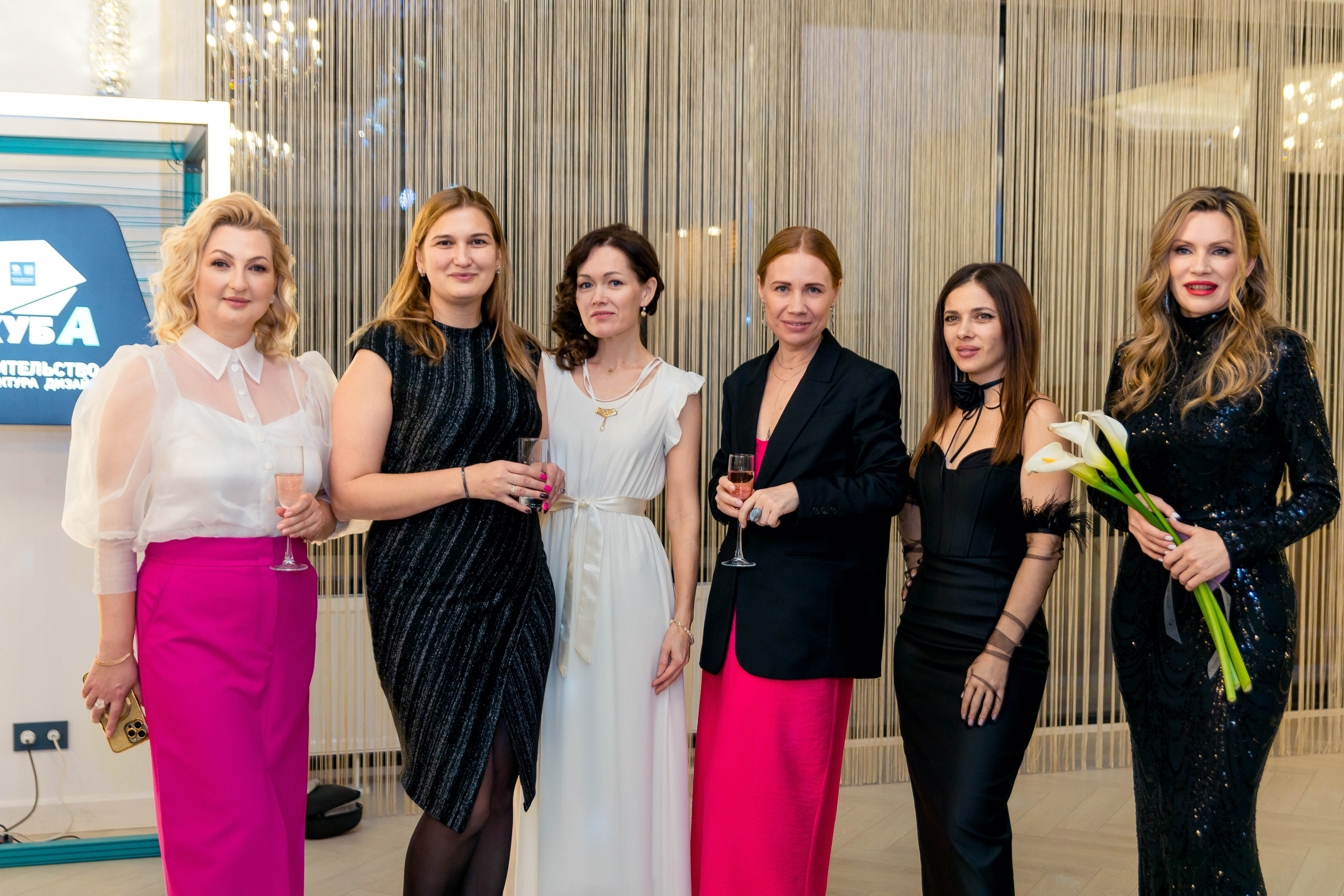 3х-летие клуба Совершенство. Фотограф в Барнауле Юлия Яковлева