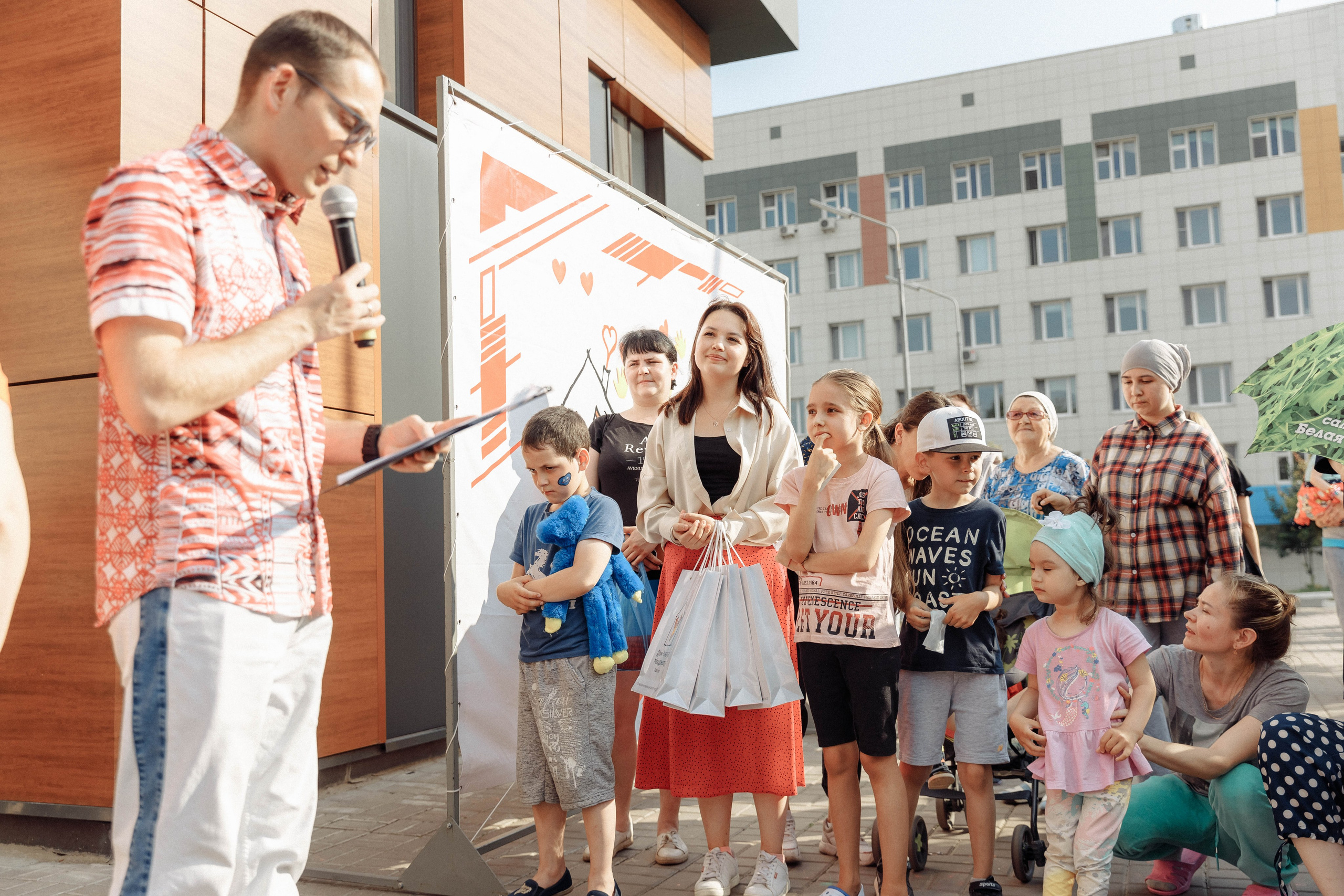 Дом Роналда Маклоналда. Свадебный фотограф Казань Чебоксары Москва