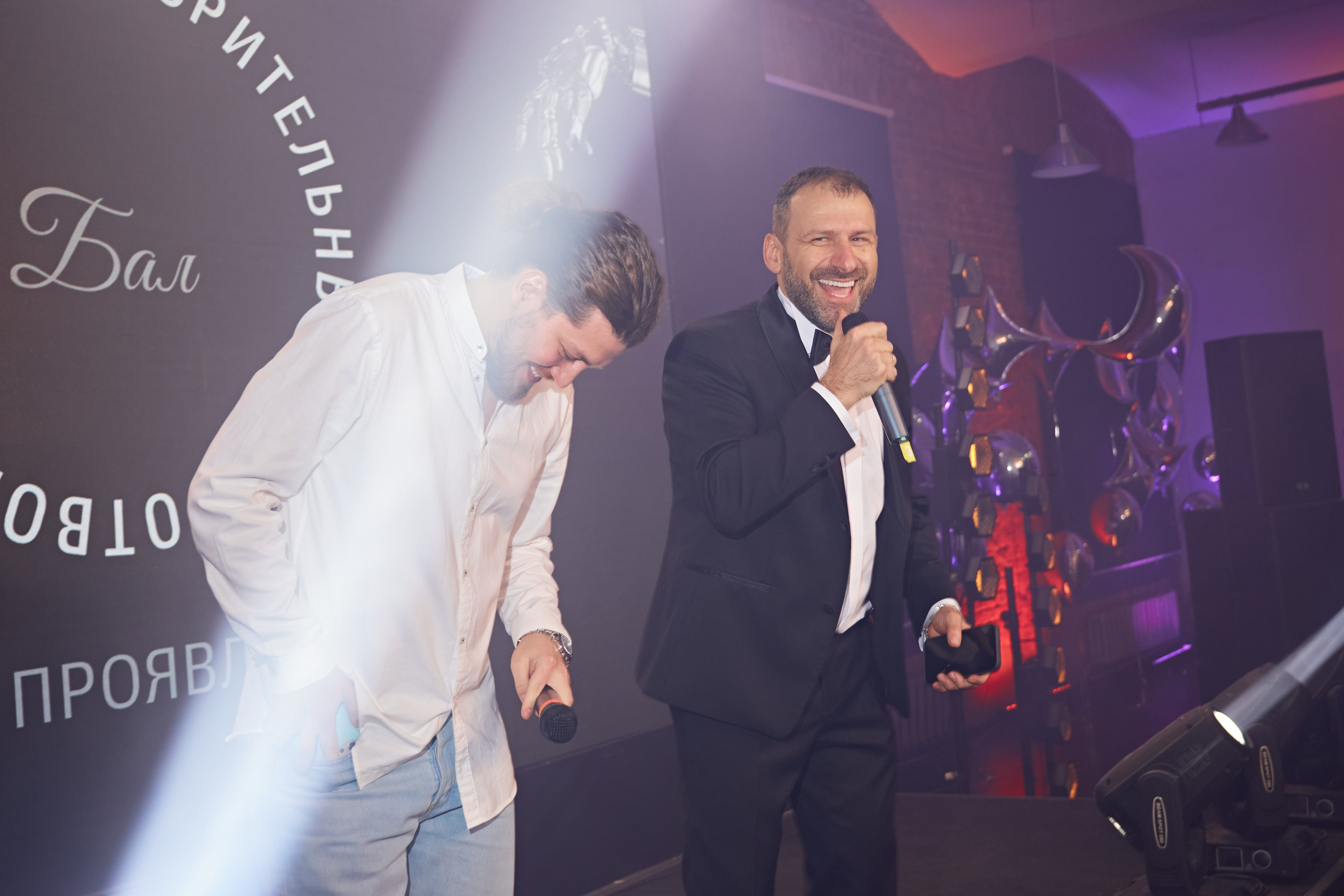 День Рождения фонда Игоря Рыбакова. Фотограф Андрей Егоров