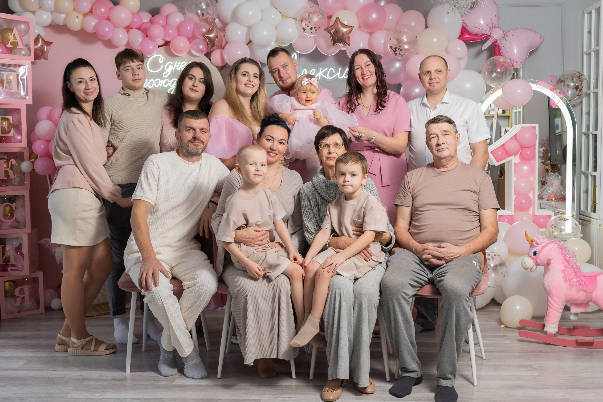 Алексия. Фотограф в Санкт-Петербурге Алексей Лиханкин