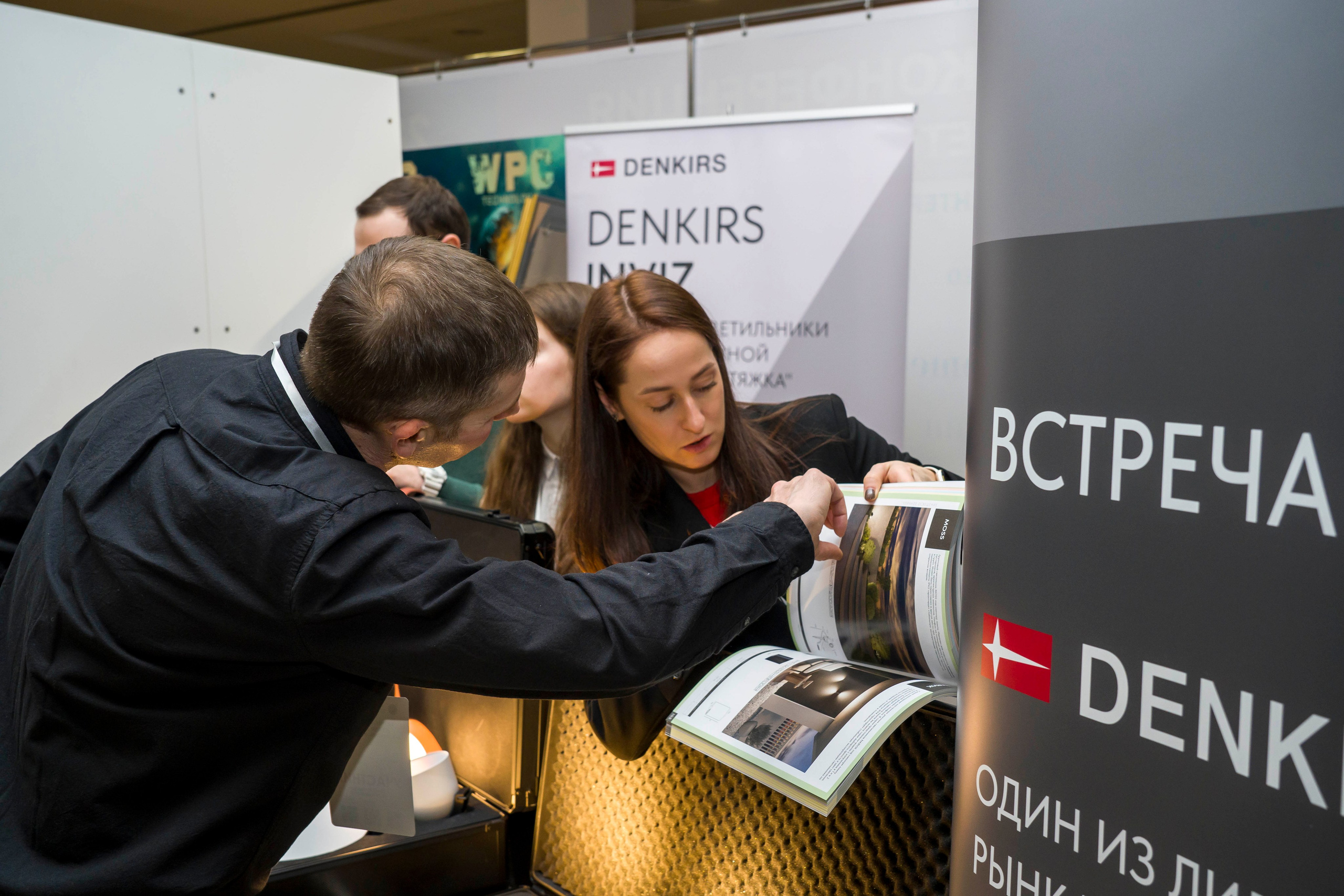 Конференция дизайнеров и архитекторов. Фотограф в Санкт-Петербурге. Репортажная и все съёмки для бизнеса