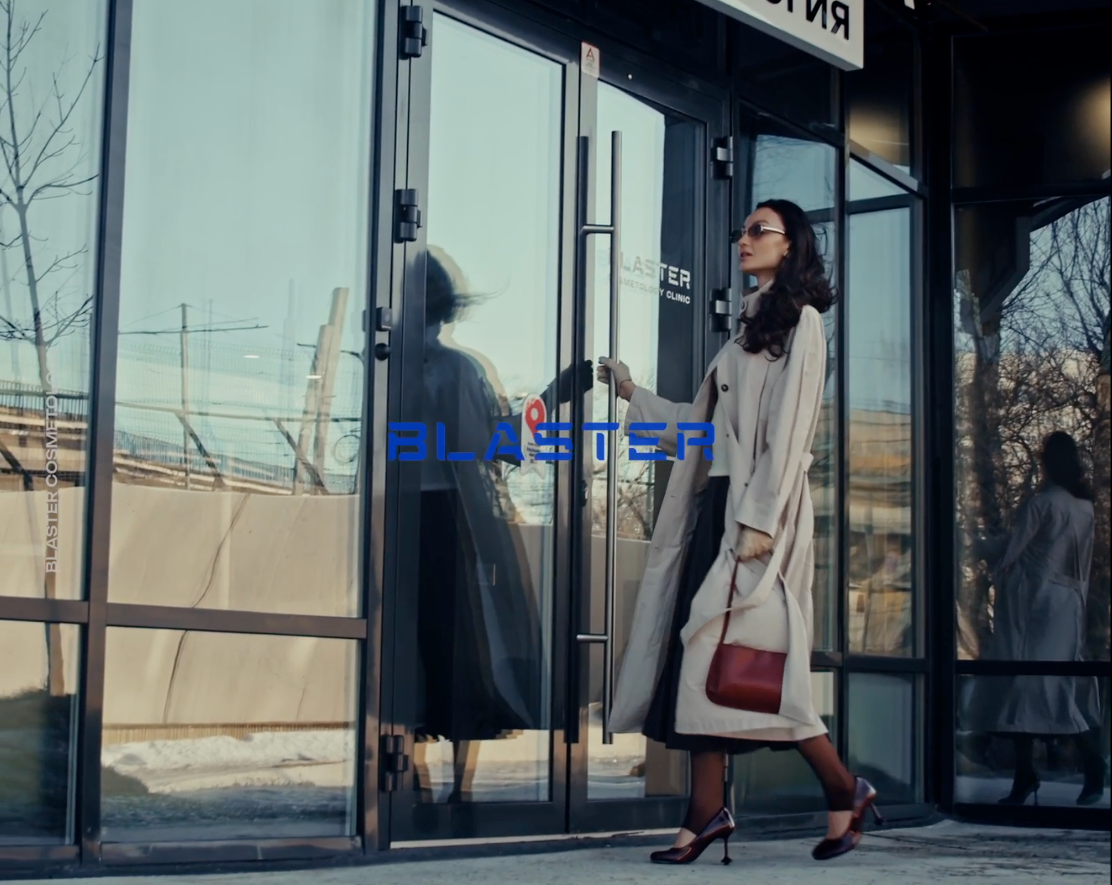 BLASTER COSMETOLOGY. Портфолио Зацепина Мария