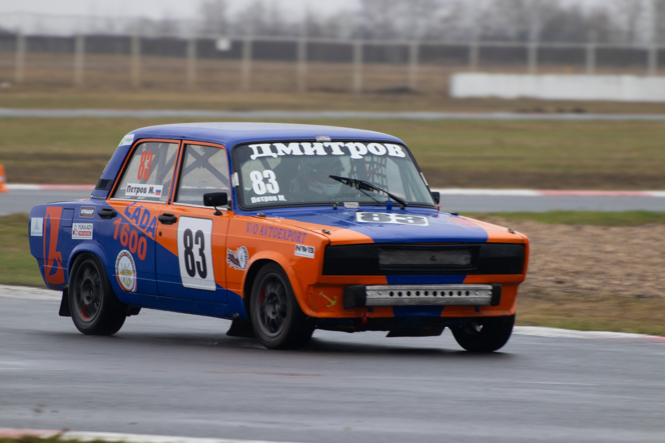 Кубок YUKA ADV PRO RACING 11.04.2026 АДМ Рейсвэй Мячково. Фотоклиника Светланы Шутько