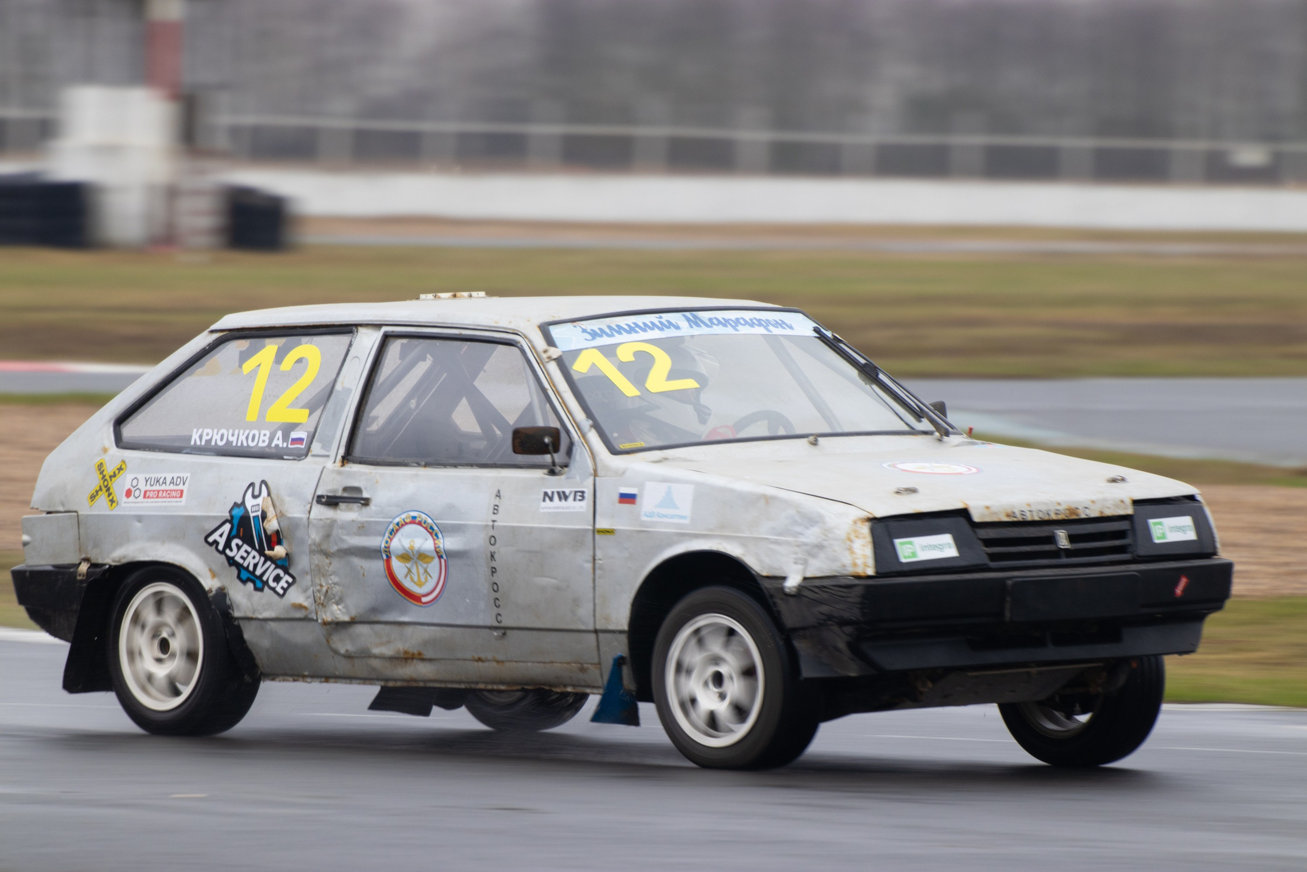 Кубок YUKA ADV PRO RACING 11.04.2026 АДМ Рейсвэй Мячково. Фотоклиника Светланы Шутько