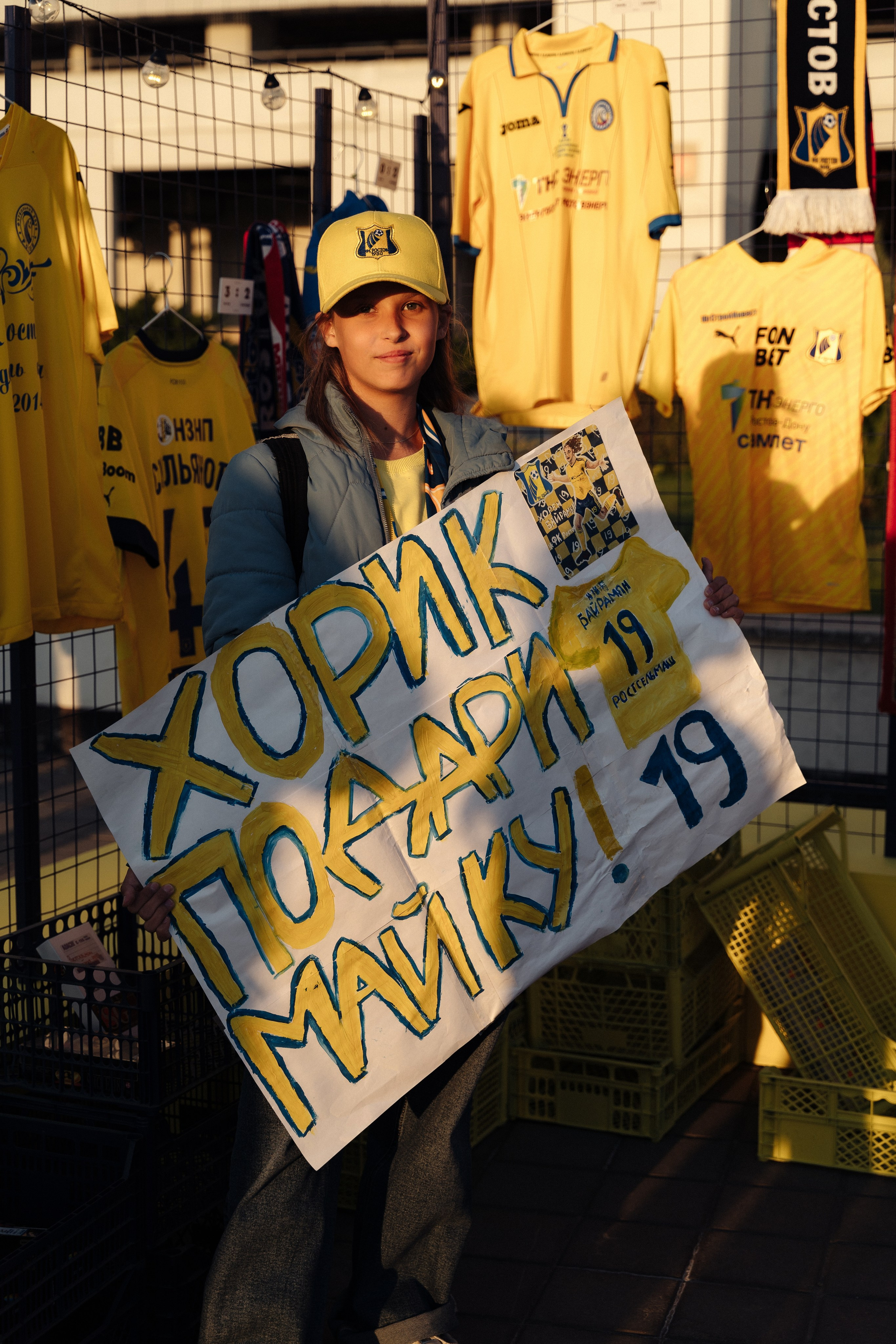 FONBET. Свадебный фотограф  Ростов-на-Дону Моска, Санкт — Петербург