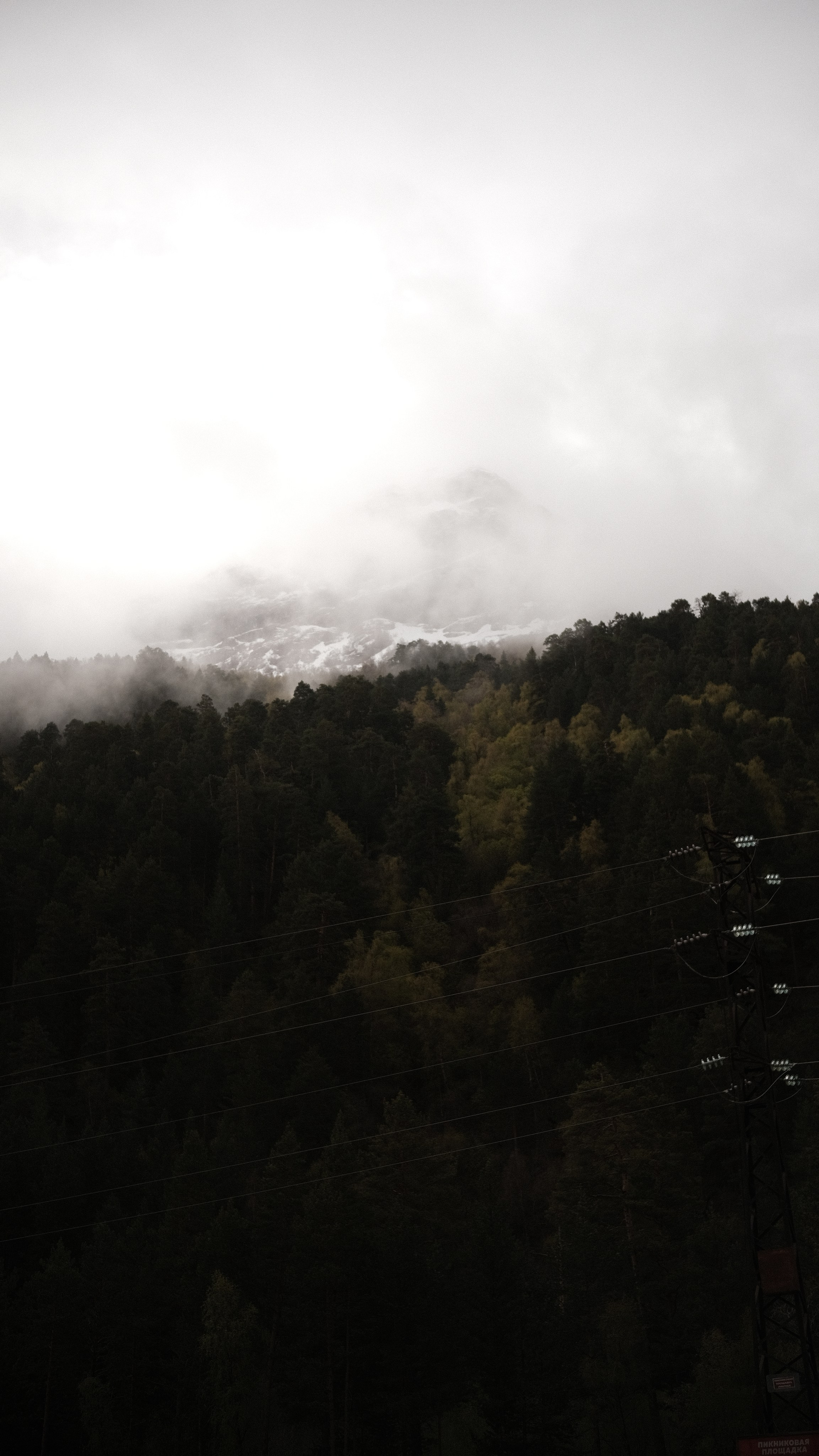Кавказ. Портретный фотограф Санкт-Петербург