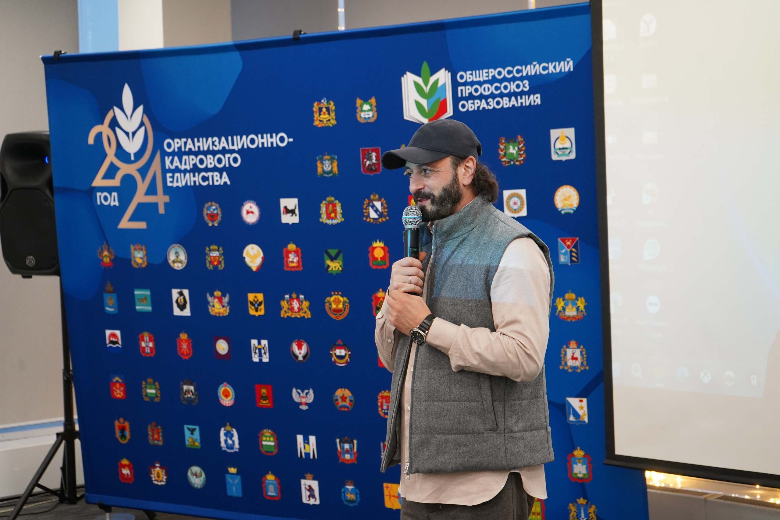 Форум-фестиваль «ПРОдвижение ЗОЖ». Галерея ПрофАС