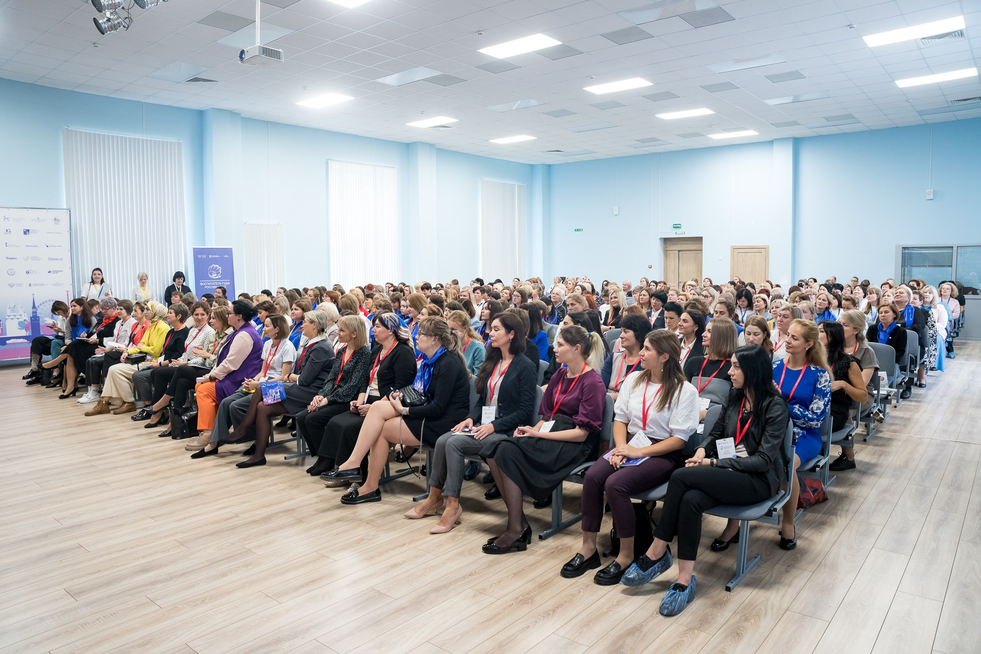 Конкурс Воспитатель года. Галерея ПрофАС