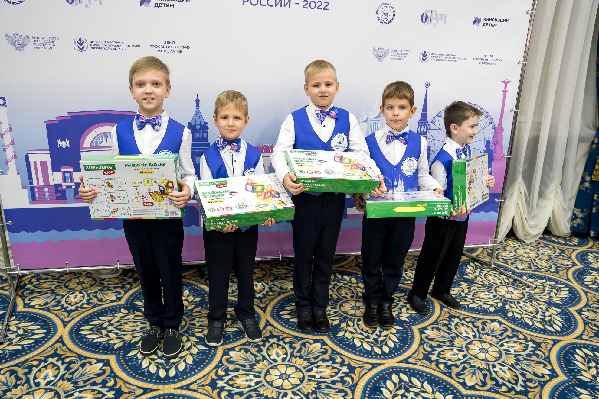 Конкурс Воспитатель года. Галерея ПрофАС