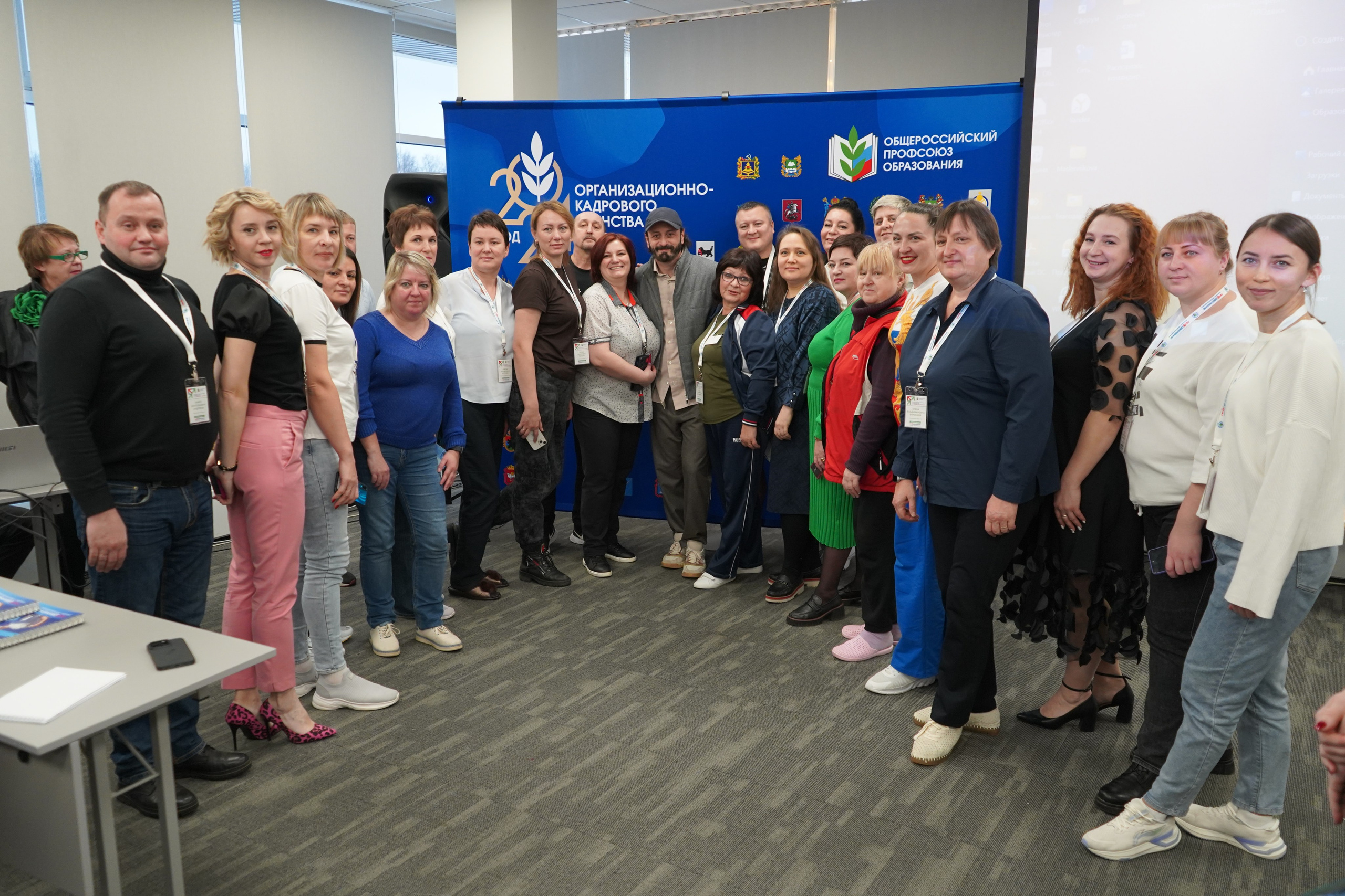 Форум-фестиваль «ПРОдвижение ЗОЖ». Галерея ПрофАС