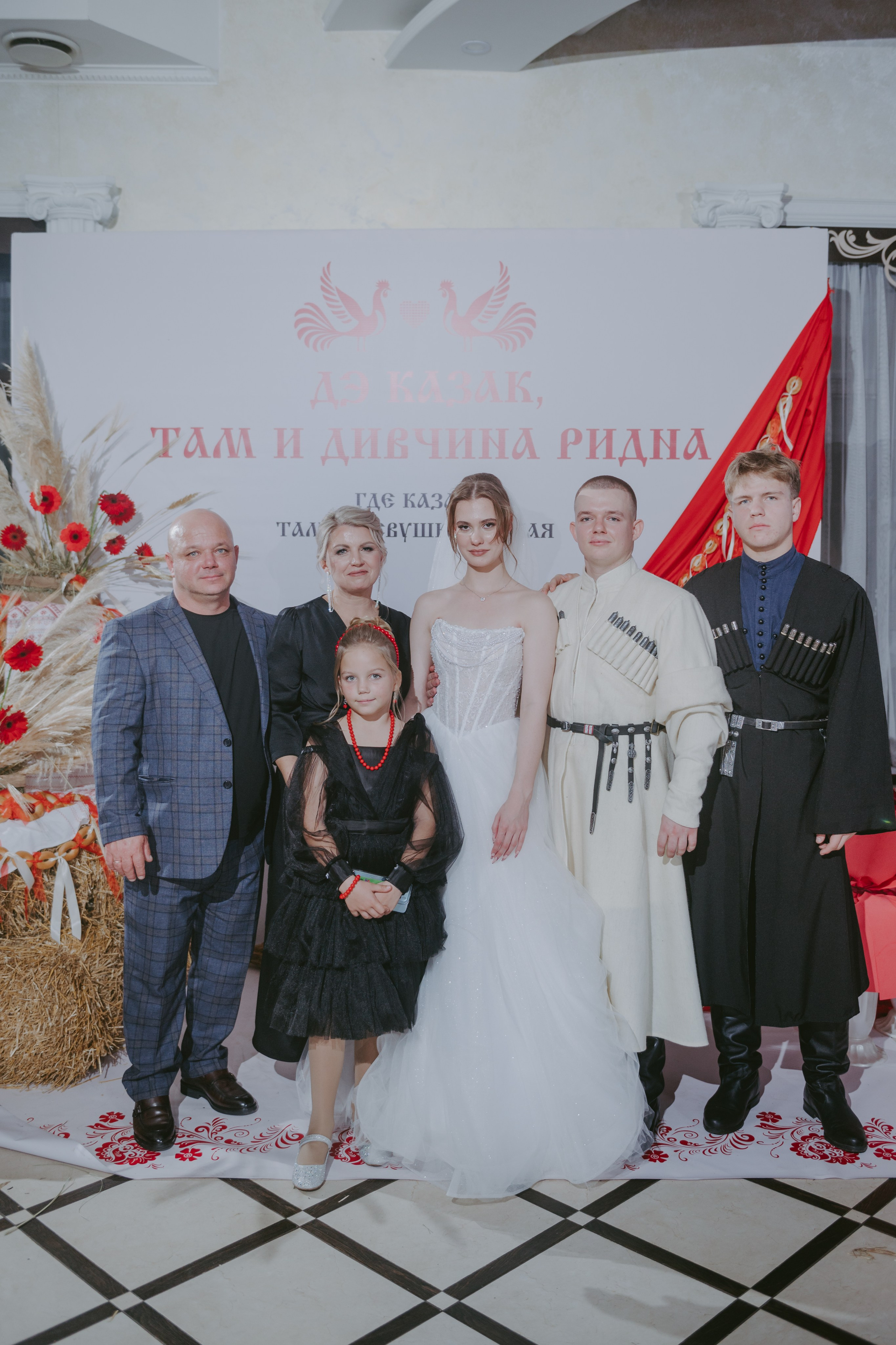 Полина & Михаил. Свадебный и семейный фотограф город Темрюк Фотостудия Темрюк