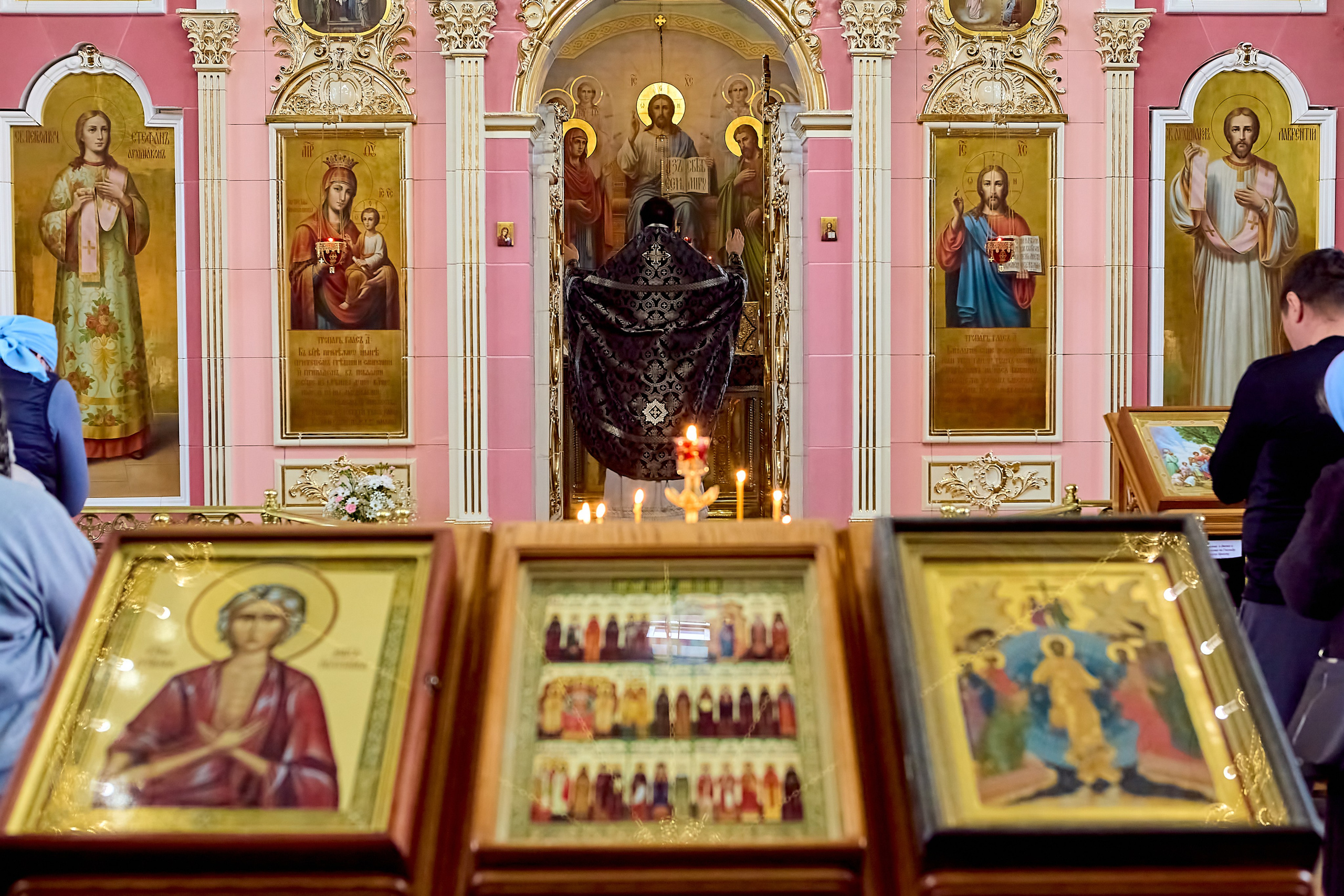 Божественная Литургия