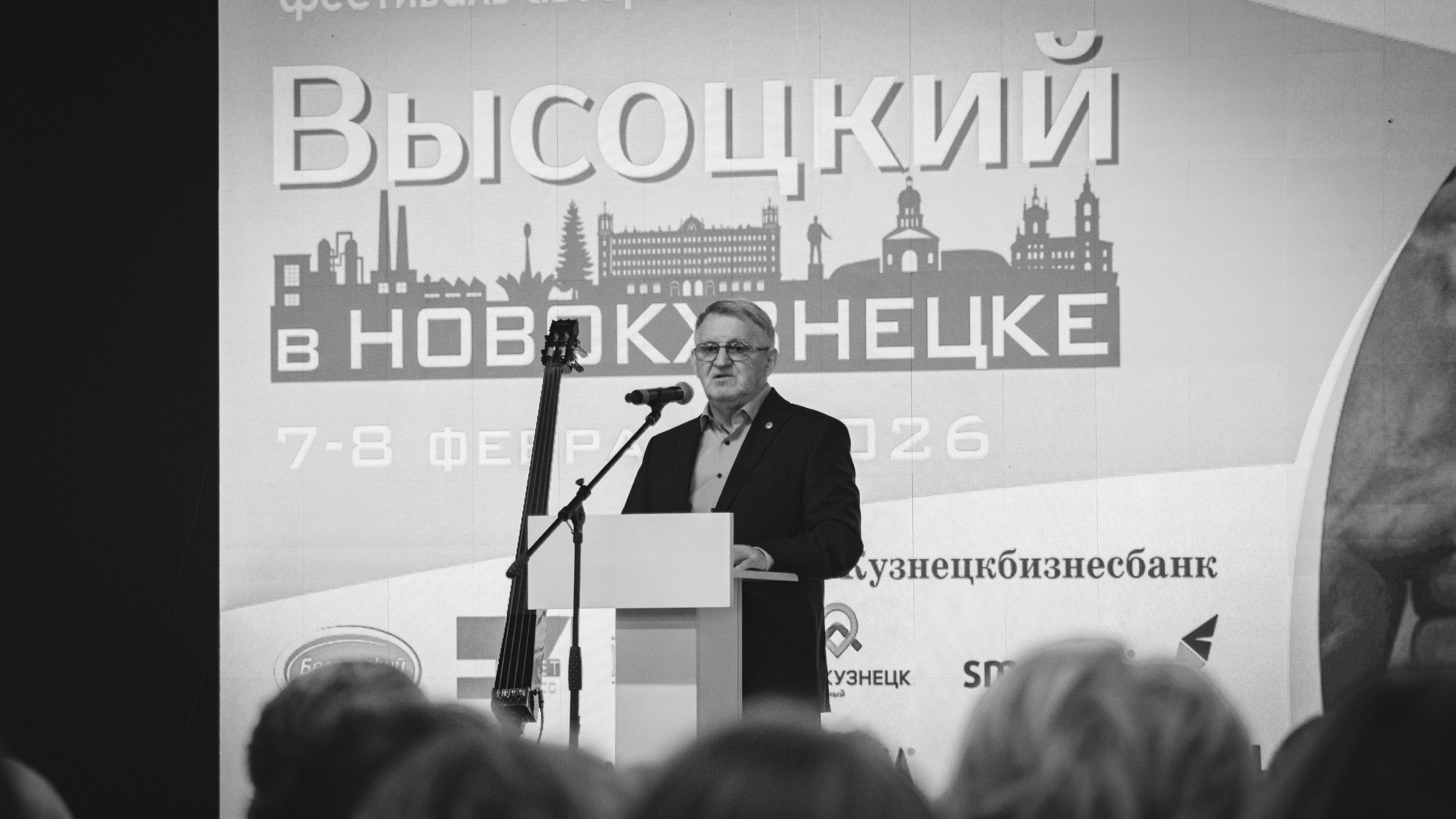 Городские мероприятия Новокузнецк: репортажные фото | Александр Режнатович. Репортажный фотограф в городе Новокузнецк