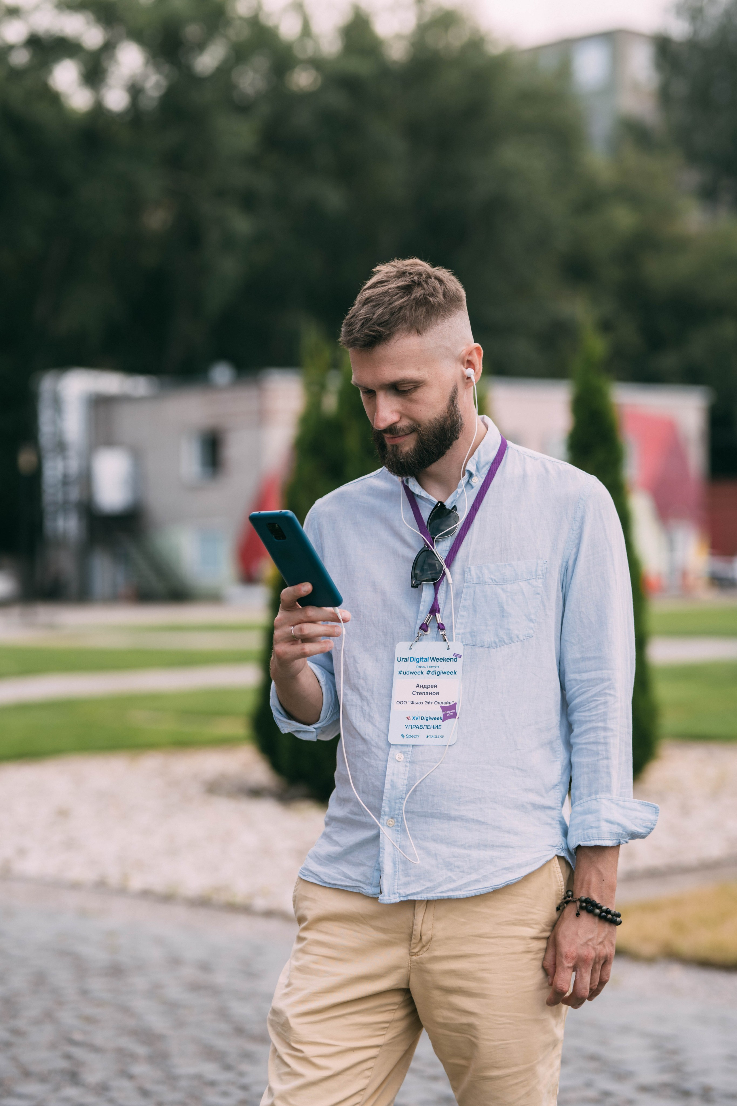 Ural Digital weekend. Свадебный и Мужской фотограф