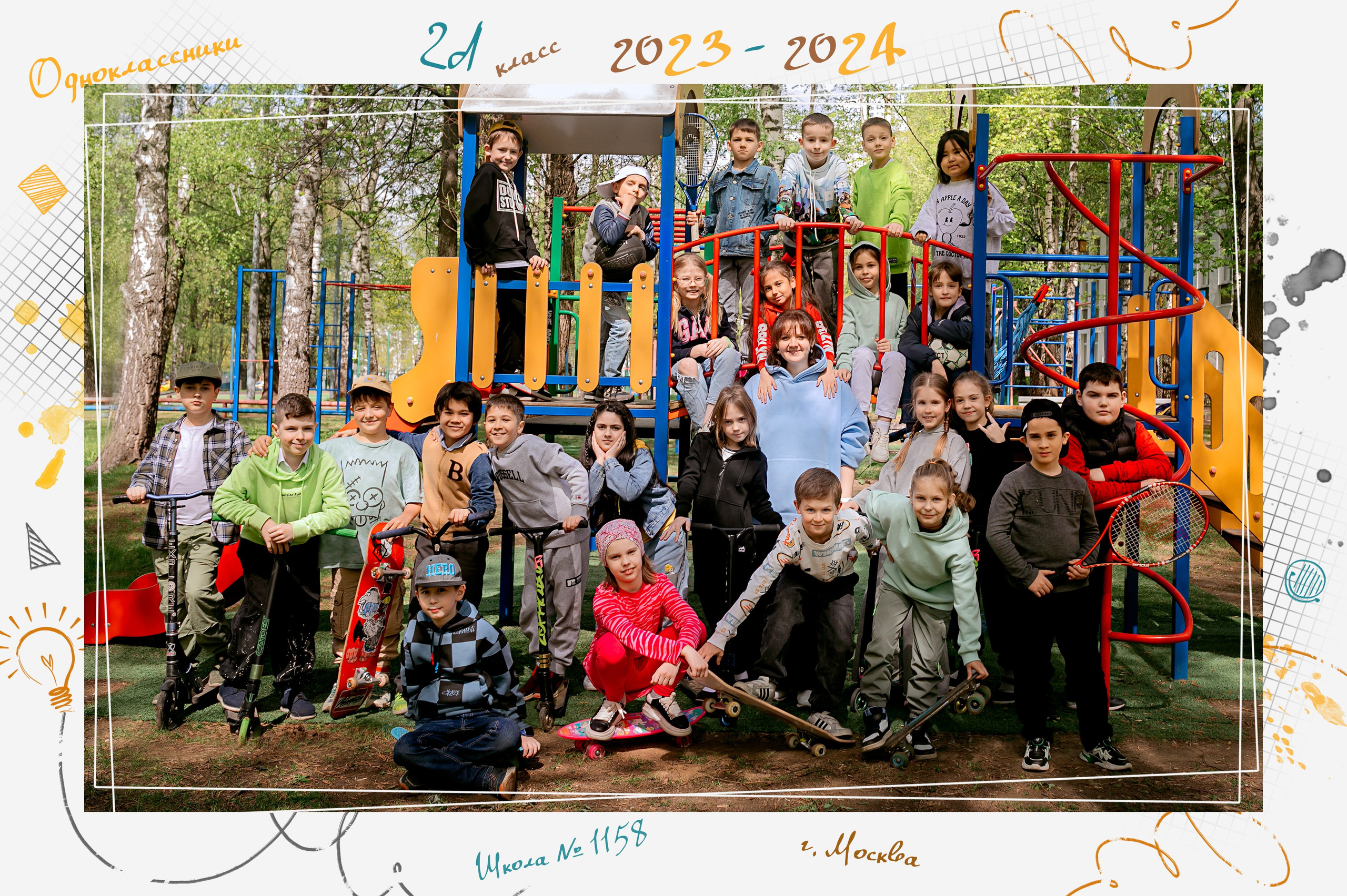 ПОРТРЕТ + ВИНЬЕТКА. Семейный фотограф в Москве выпускные альбомы Клюковская Надежда