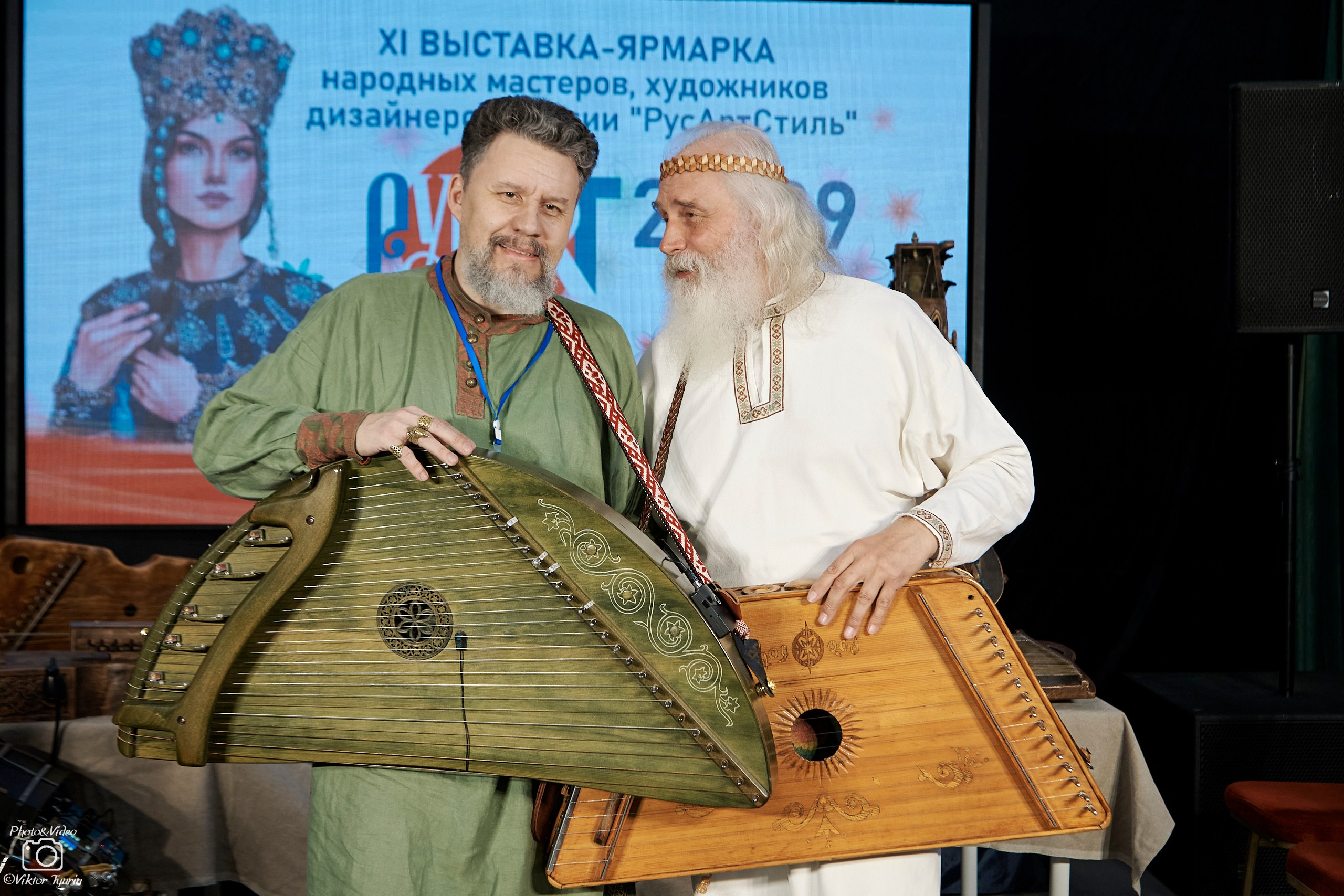 Открытие выставки РусАрт. 25.03.2026. Фотограф Виктор Тюрин