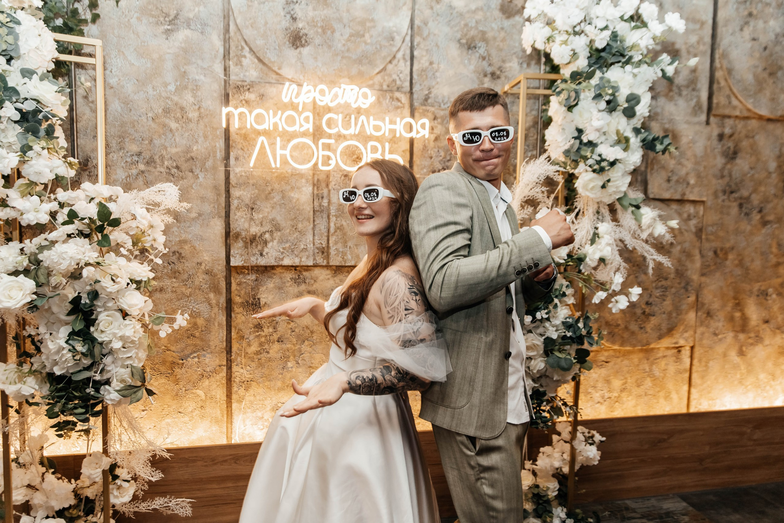 Главная. Контакты