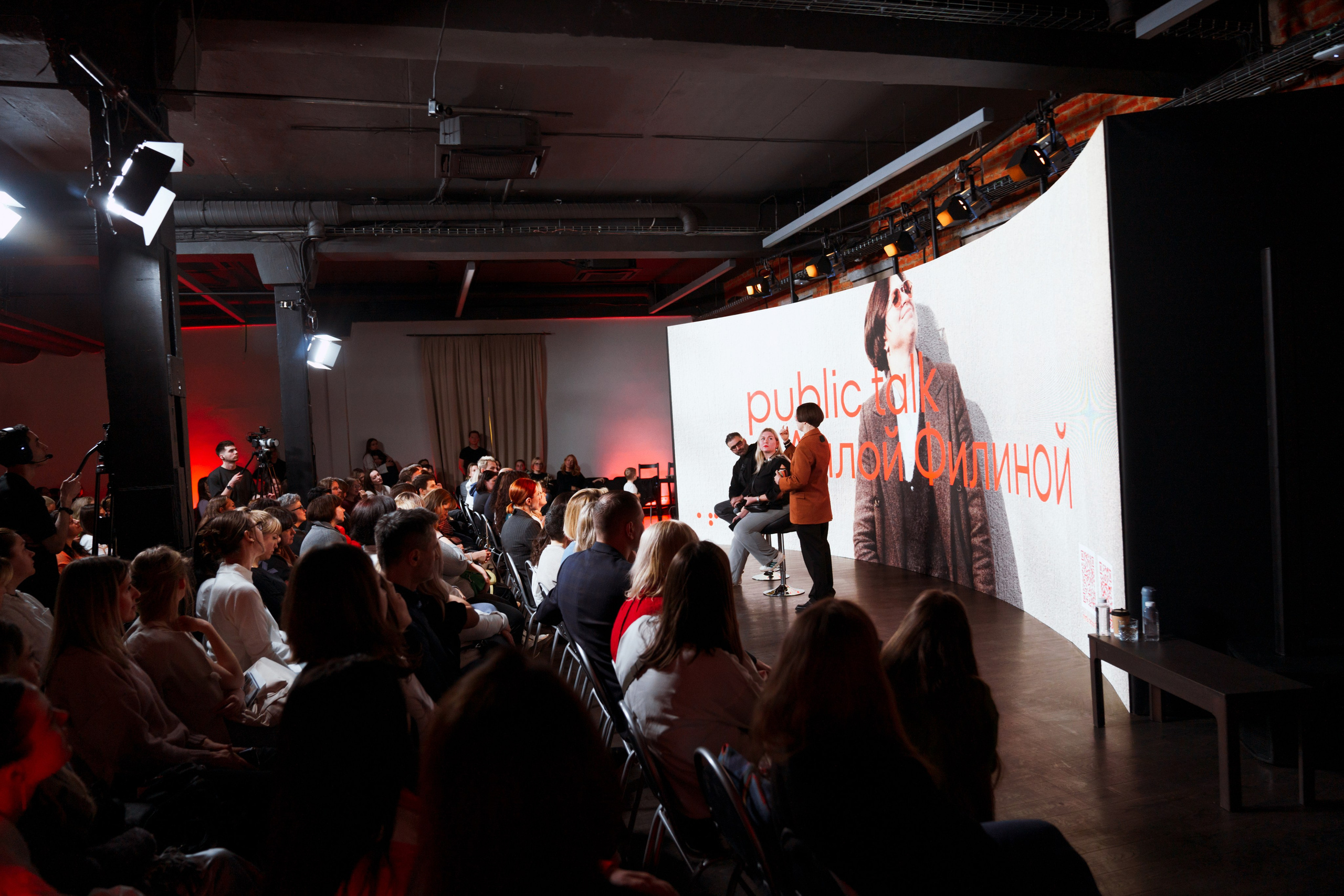 Спикер TEDX / Автор трансформационной игры (Путь Героя). Свадебный фотограф в Москве Кристина Чехова