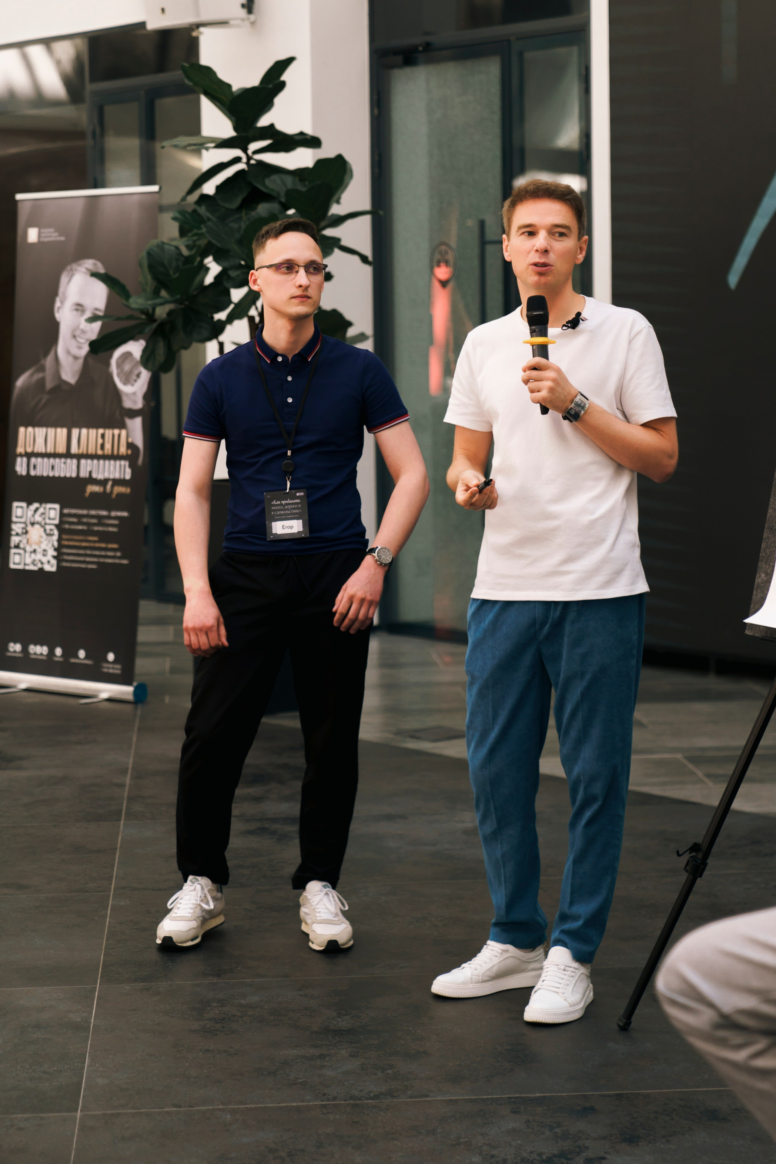 Тренинг. Свадебный фотограф в Москве Кристина Чехова