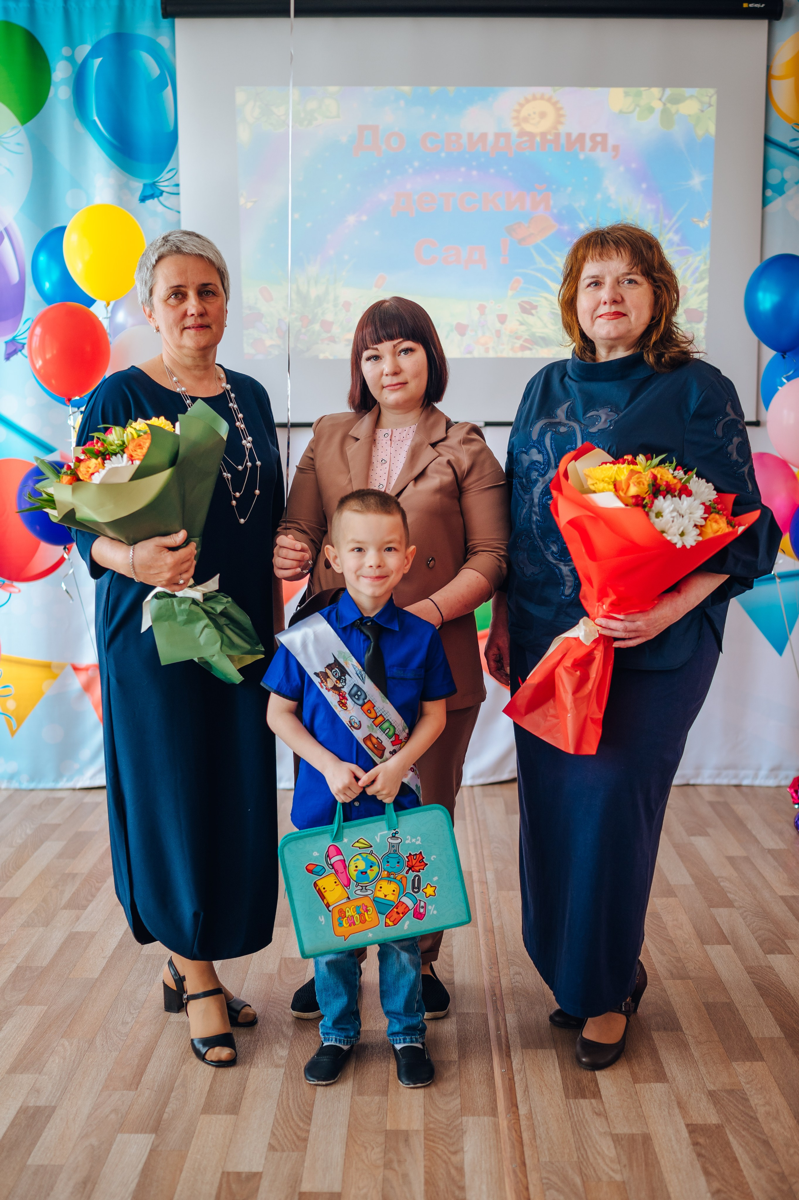 56 сад. Детский и семейный фотограф Катерина Мишина