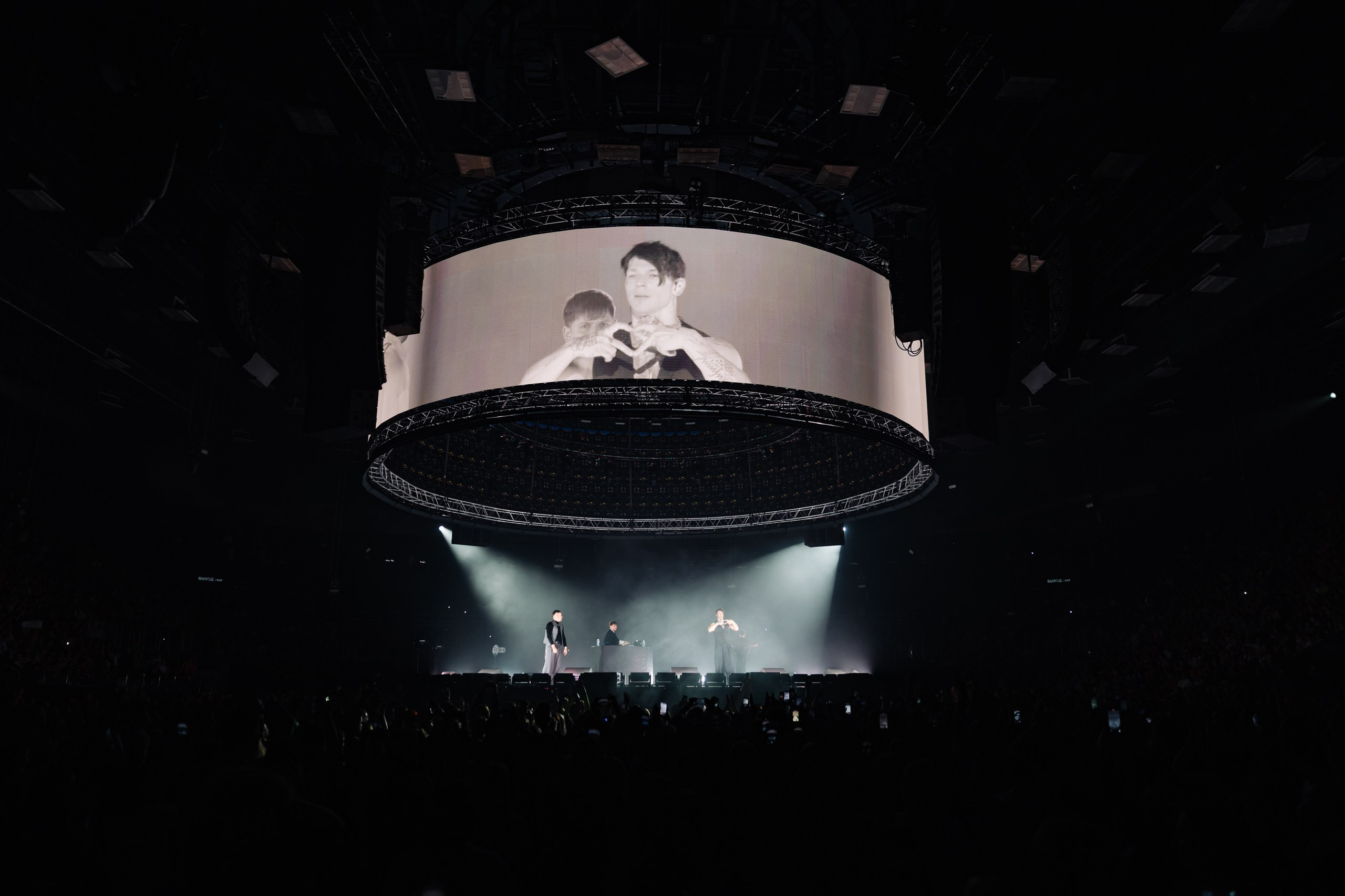 NILETTO / САНКТ — ПЕТЕРБУРГ / 2025. OOPS