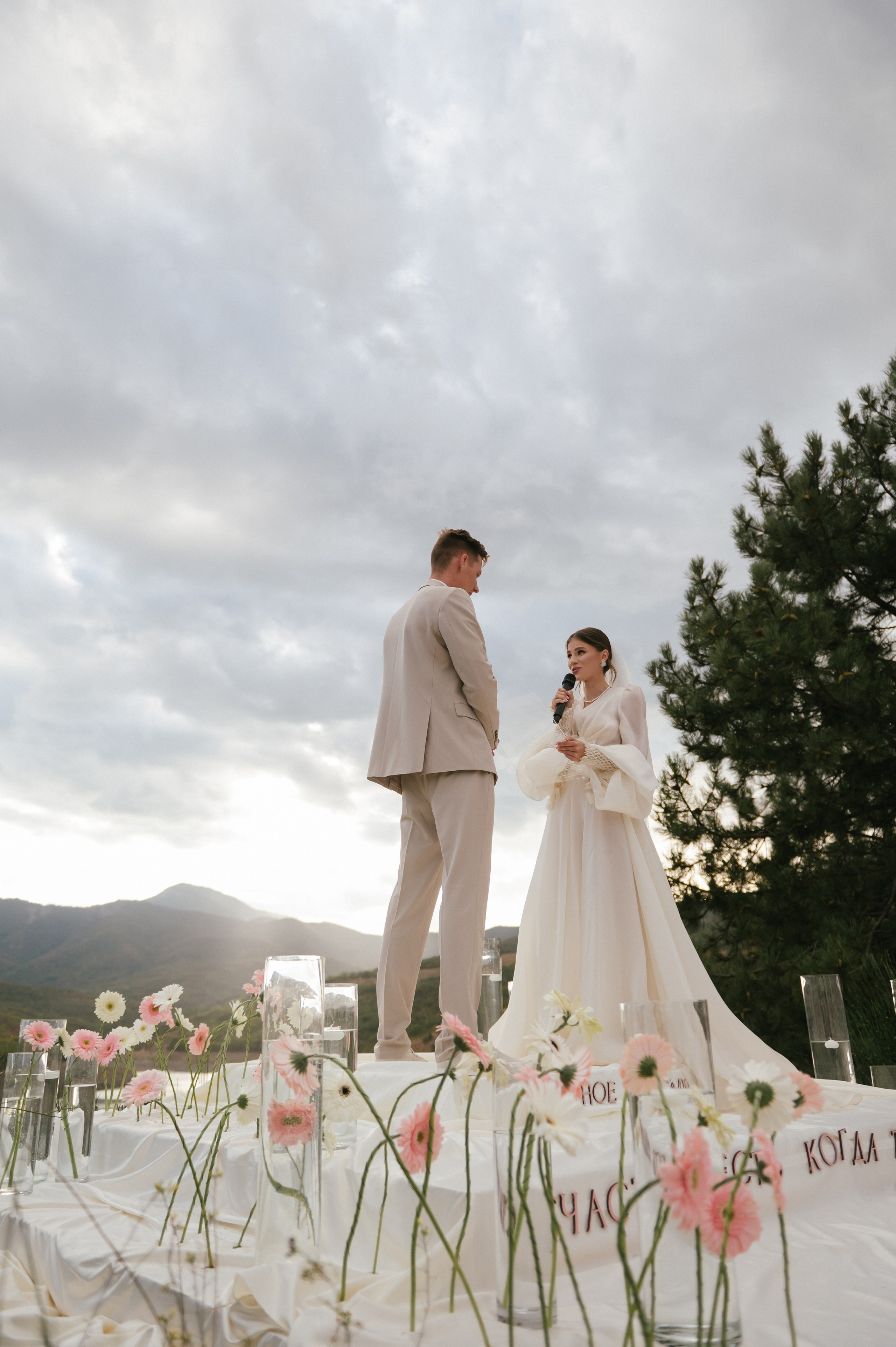 Никита и Настя (Серебряное озеро). Свадебный, женский, семейный фотограф в Севастополе Юлия Мошенко