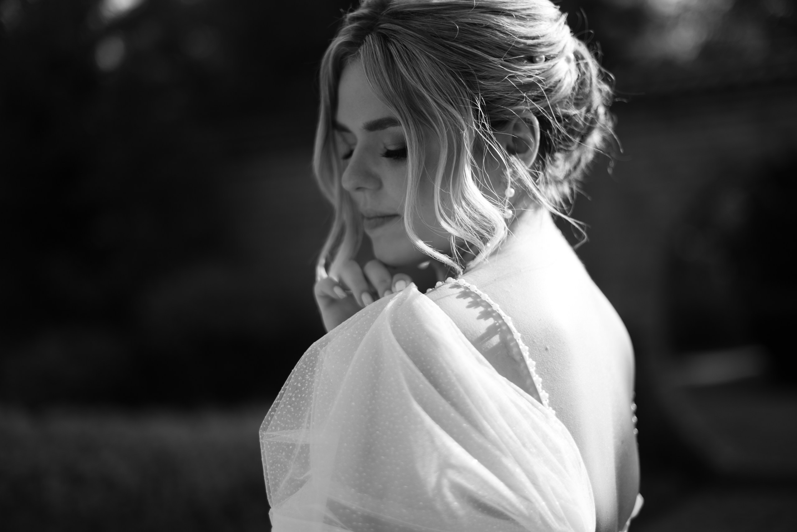 Даниил и Анна. Свадебный фотограф