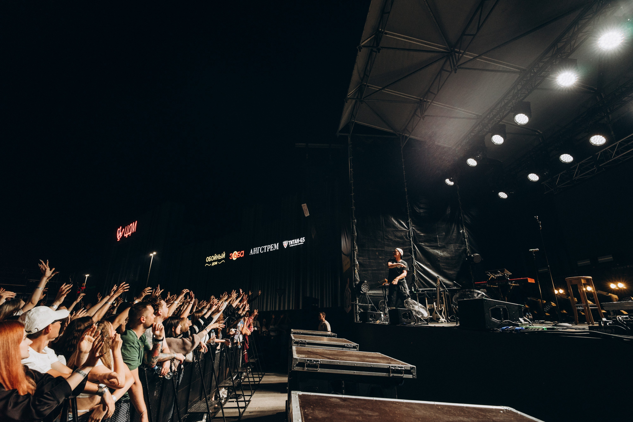 ЛСП | Roof Life. Фотограф в Воронеже Ольга Космодемьянская