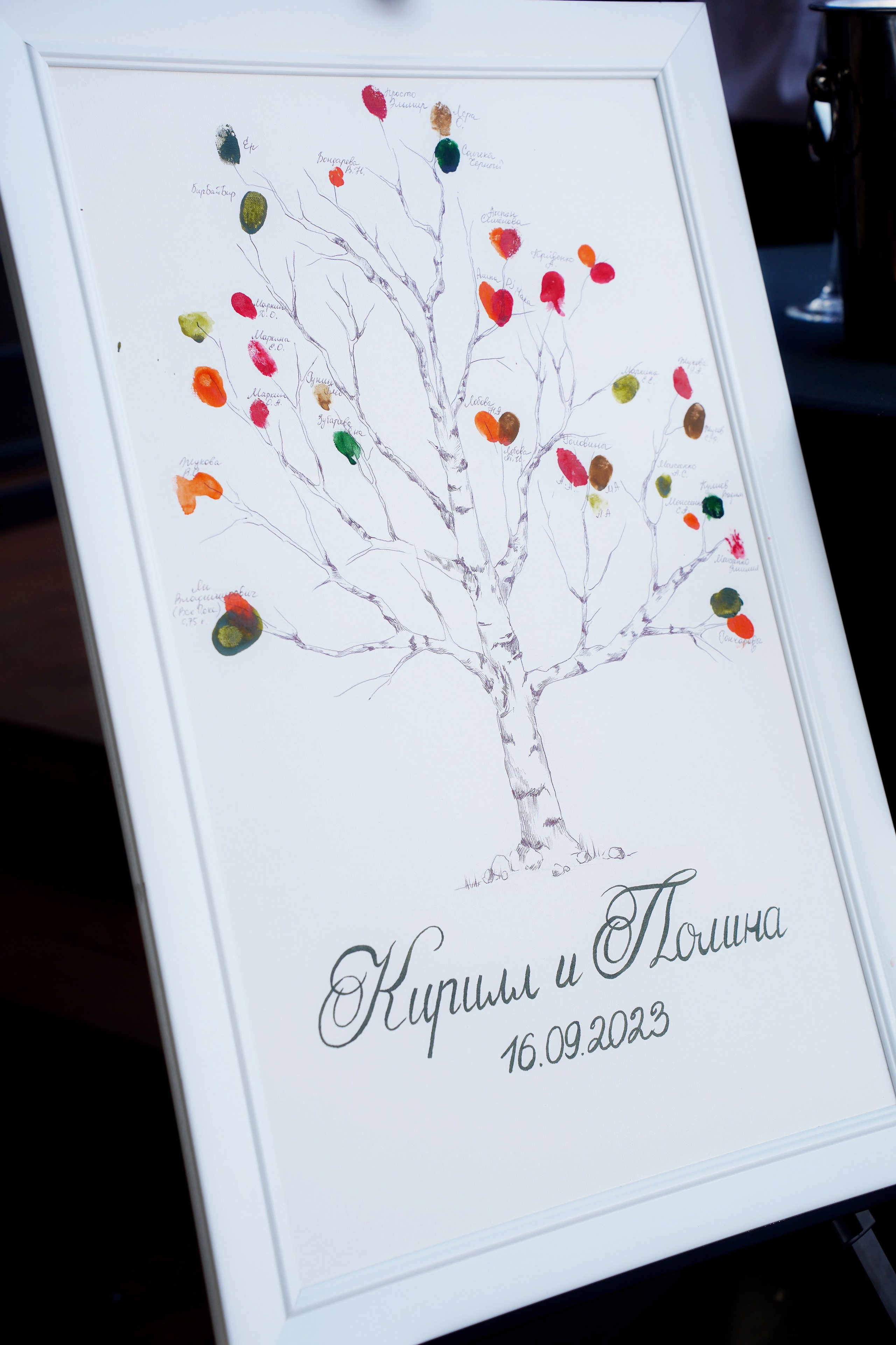 Кирилл & Полина. Фотограф в Воронеже Ольга Космодемьянская