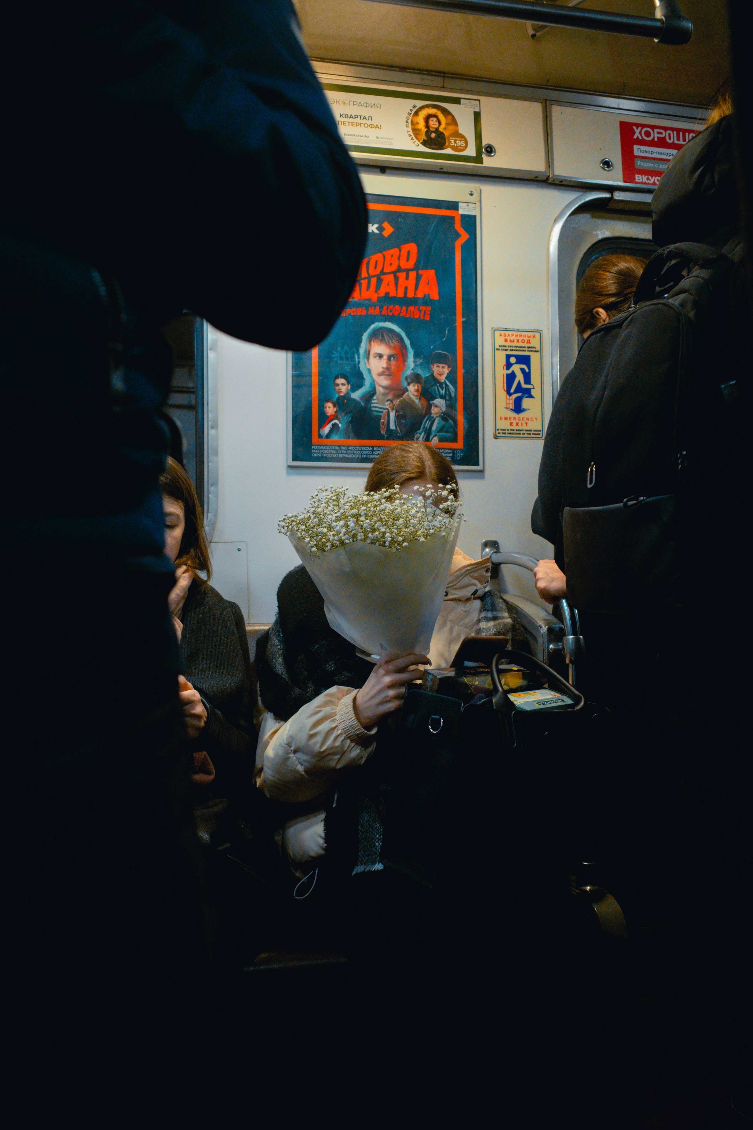 Репортаж. Stanislav Liepa Photography