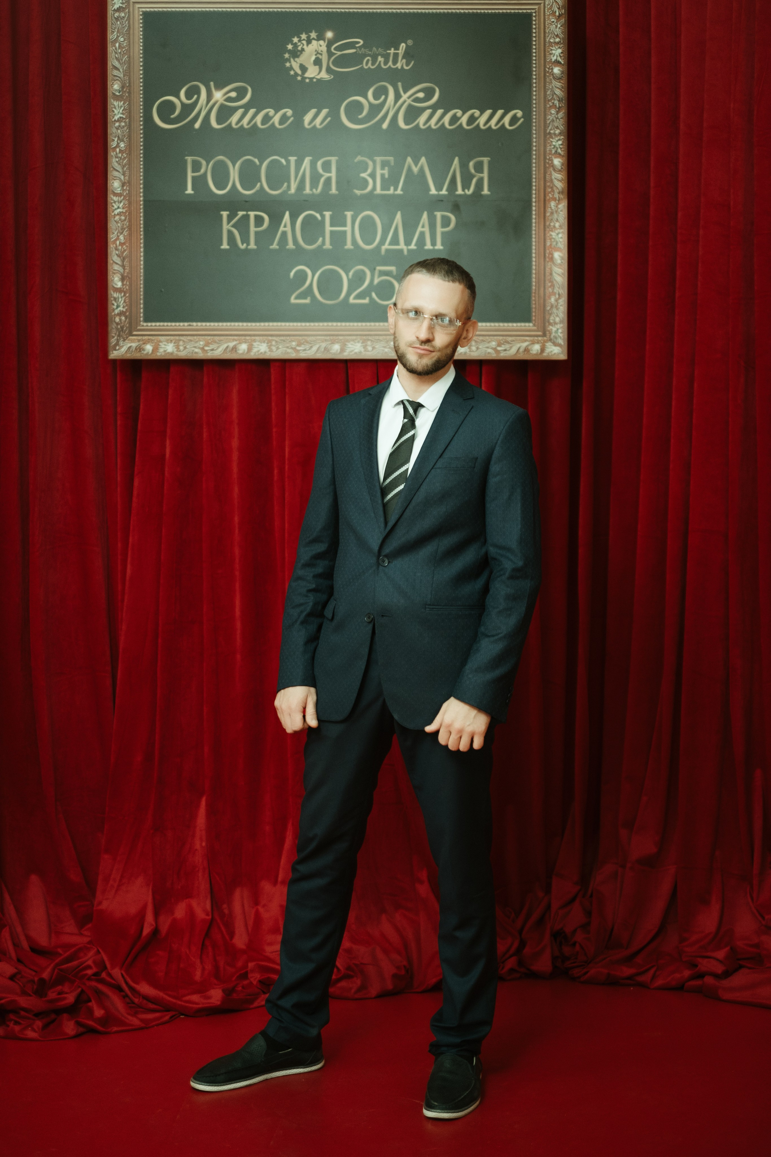 Мисс и Миссис Россия Земли Краснодар 2025. Свадебный и репортажной фотограф Денис Ожигин в Краснодаре и Краснодарском крае