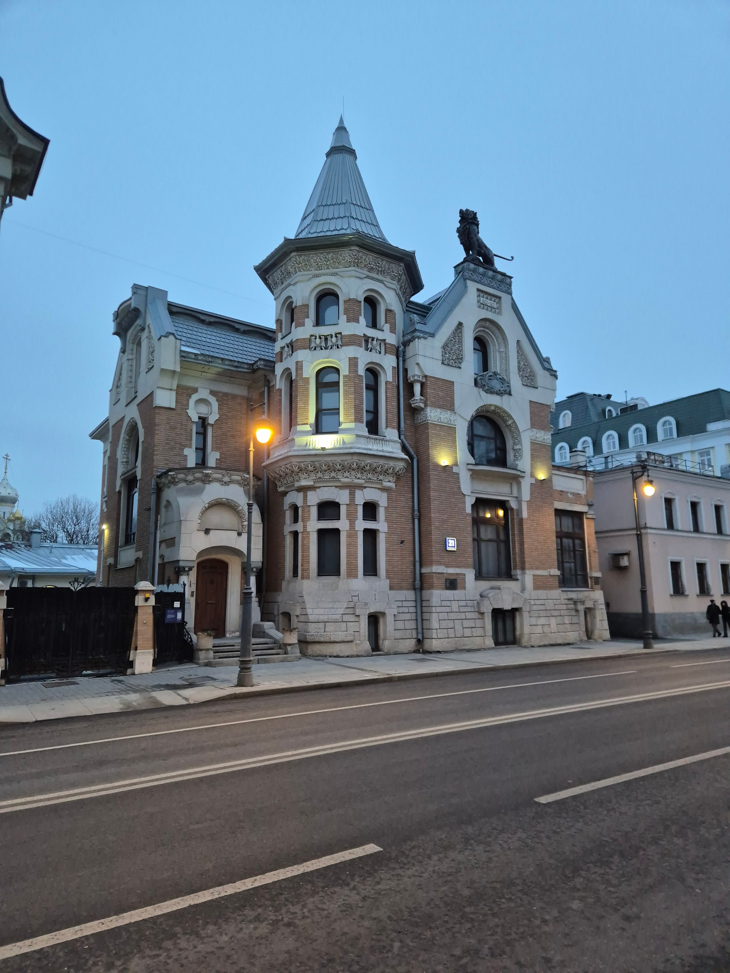 Остоженка. Дом Л.Кекушева