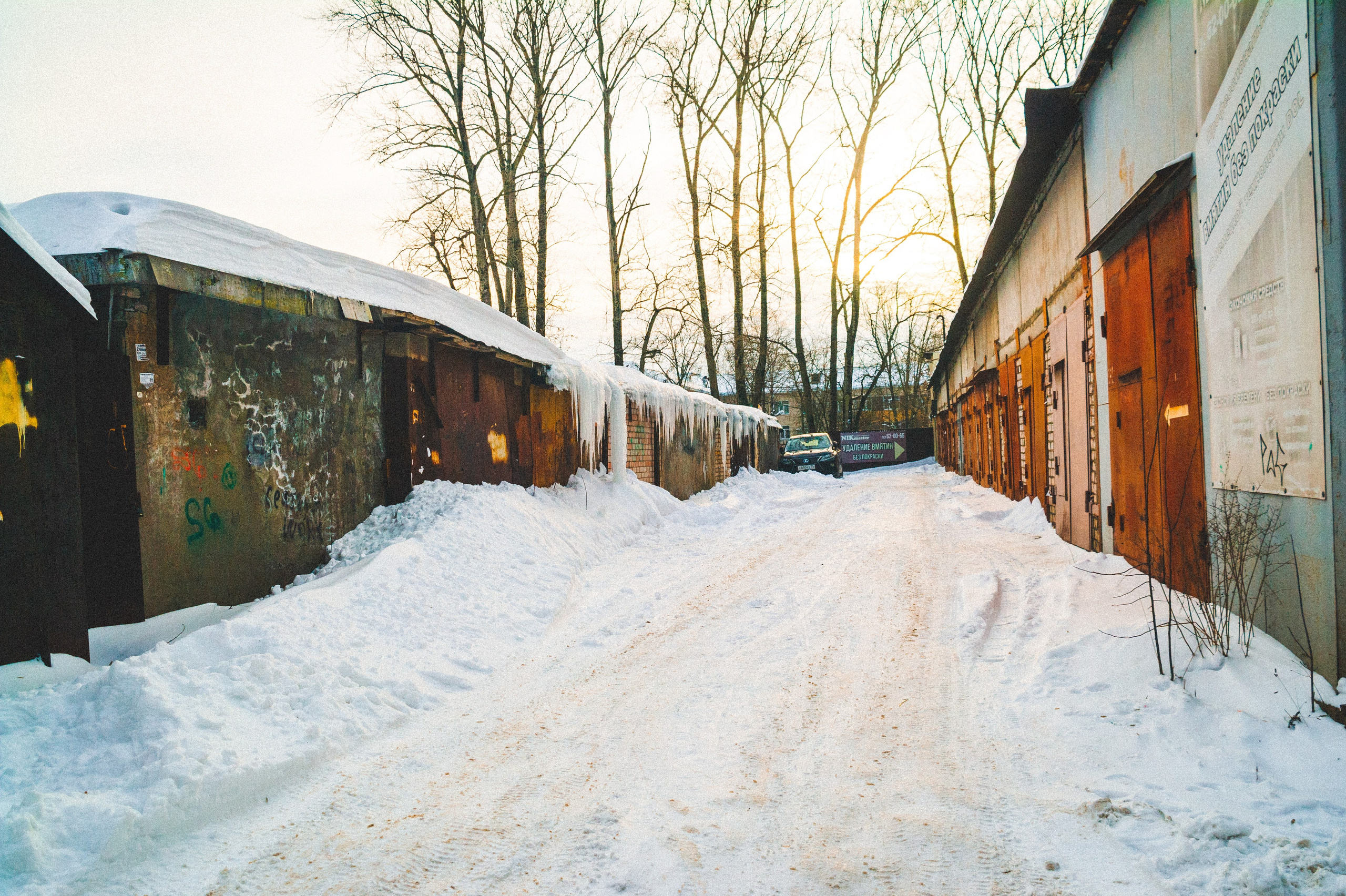 Солнечный Час. Den Mirov — Фотограф, Музыкант