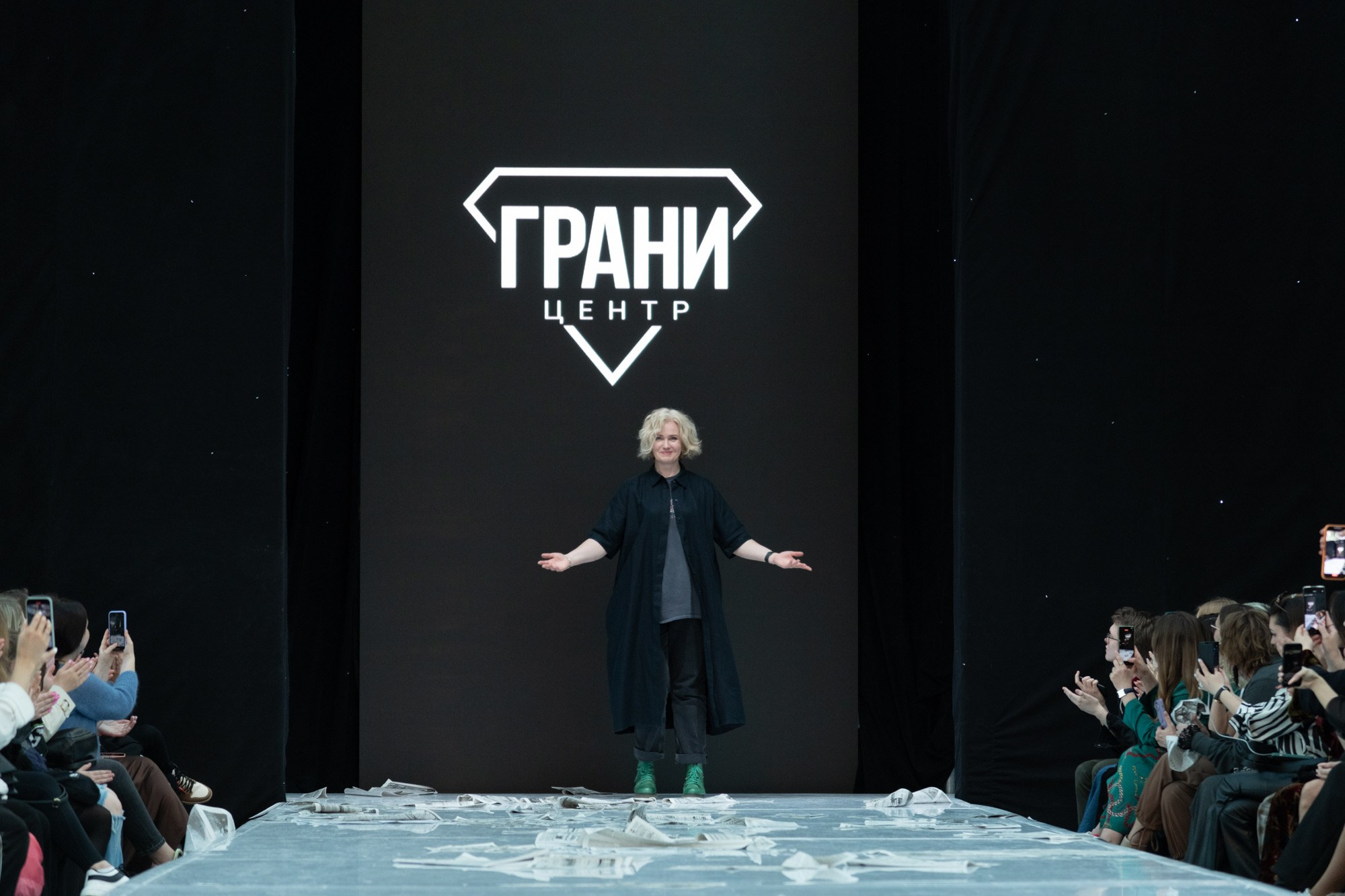 MAETTING / 23. Sakunov Photo