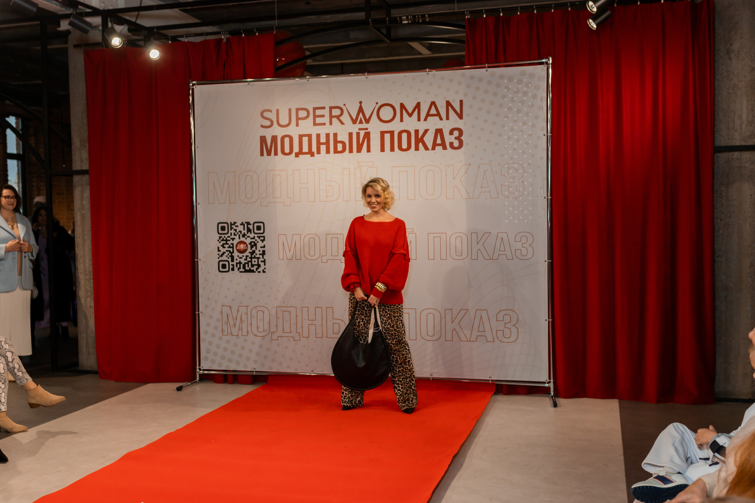Показ проекта Super woman. Марина Шаймухаметова. Фотограф в Уфе