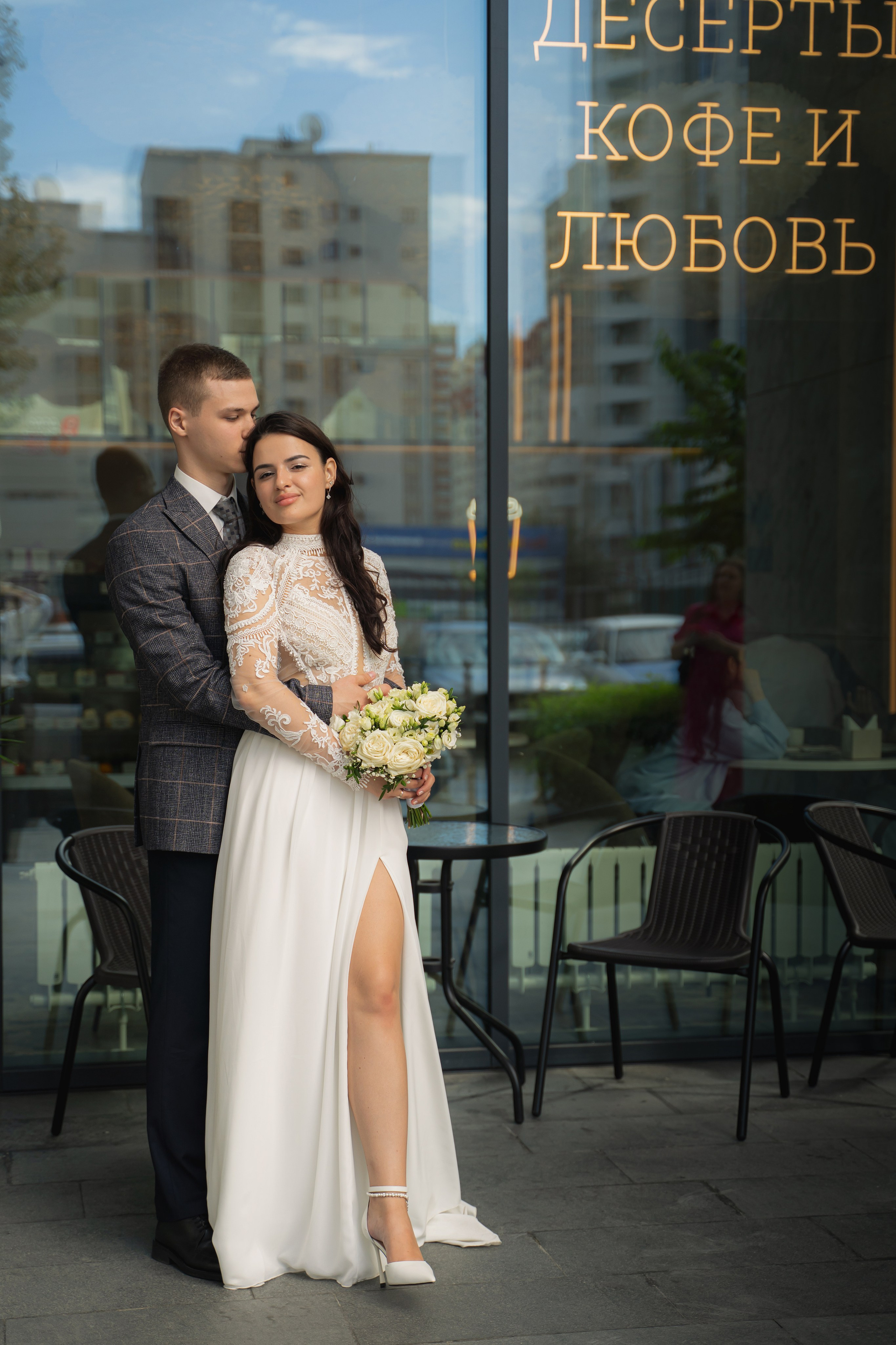 Анастасия и Руслан 17.08.2024. Главная