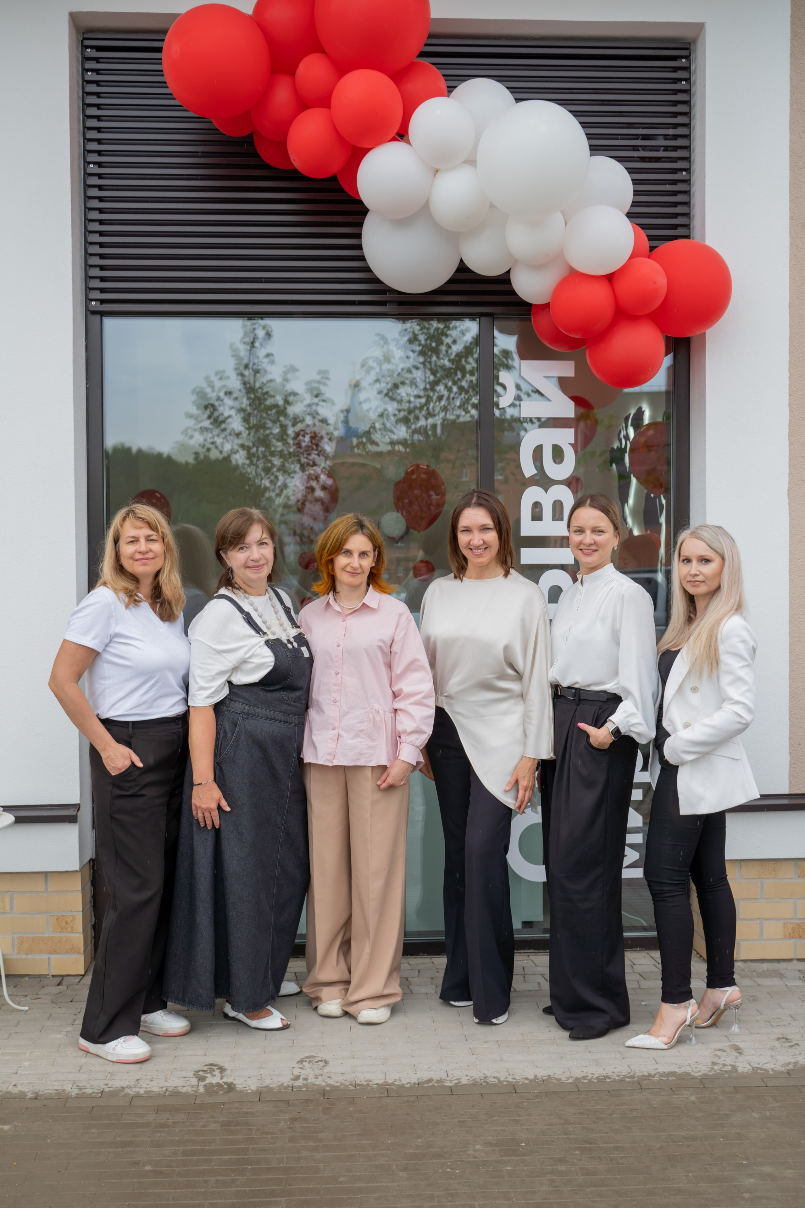 Открытие офиса турагентства. Главная